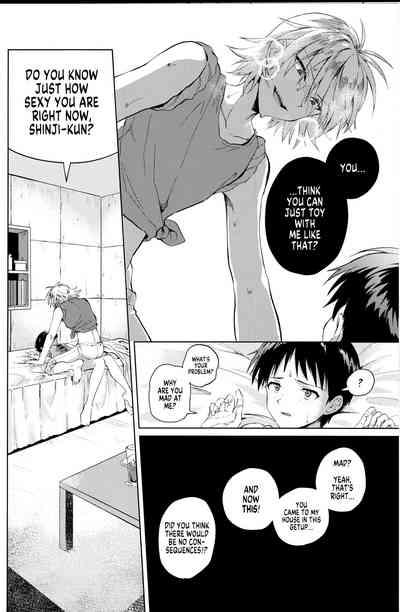 Nagisa Wa Shinji Wo Wakaraserai | Nagisa Wants Shinji to Understand His Mad Love 8