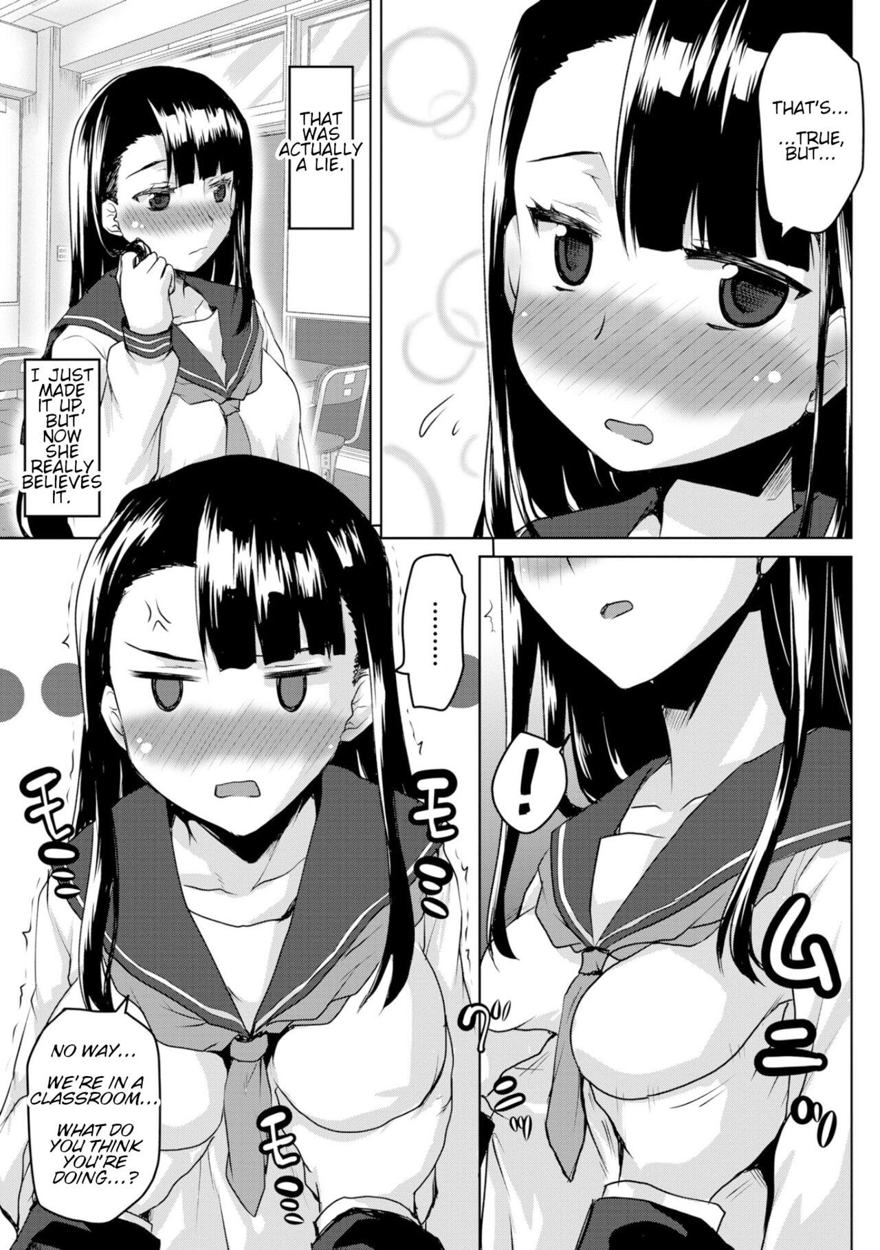 Body Massage Choukyou no Susume Hot Cunt - Page 5