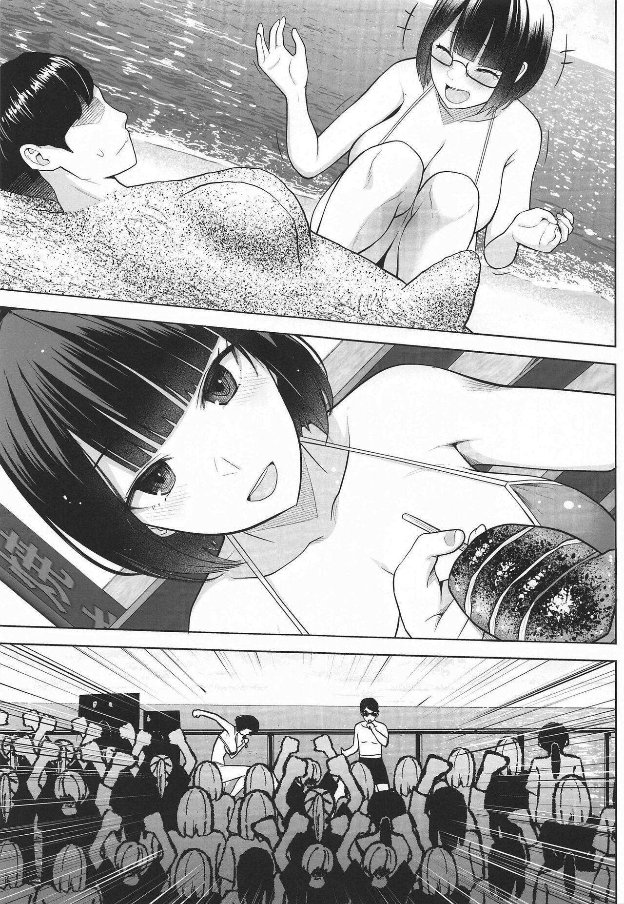 Ball Licking Himitsu no ImaVi Satsueikai | Secret Pictures Photo Shoot - Nijisanji Amateurs Gone - Page 8