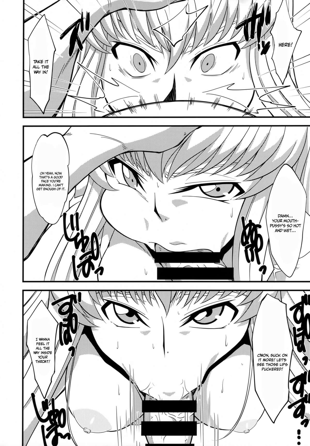 Facesitting Teki ni Tsukamareba Dounaru ka Dare Demo Shitte Iru 2 | Everyone Knows What Happens When The Enemy Catches You 2 - Code geass Ano - Page 13