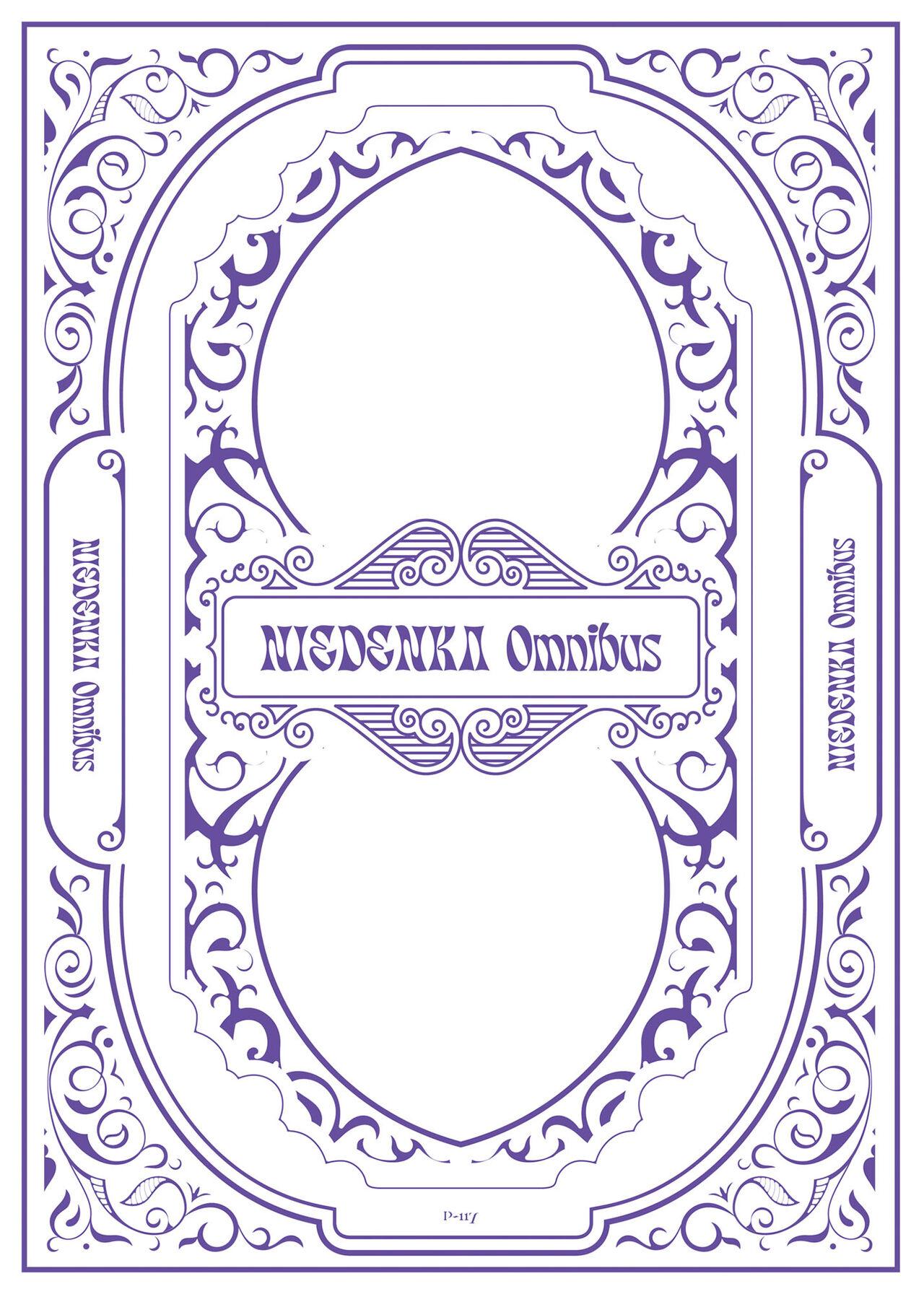 [Kuromisakaijou (Ikezaki Misa)] Niedenka - Sacrifice Prince Omnibus Soushuuhen | Niedenka - Sacrifice Prince Omnibus Ch. 3 (Arslan Senki) [English] {Doujins.com} [Digital] 33