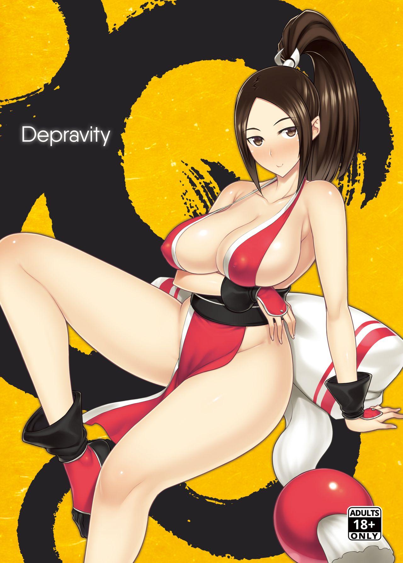 Female Orgasm ] Daraku no hana - King of fighters Masturbating - Page 1