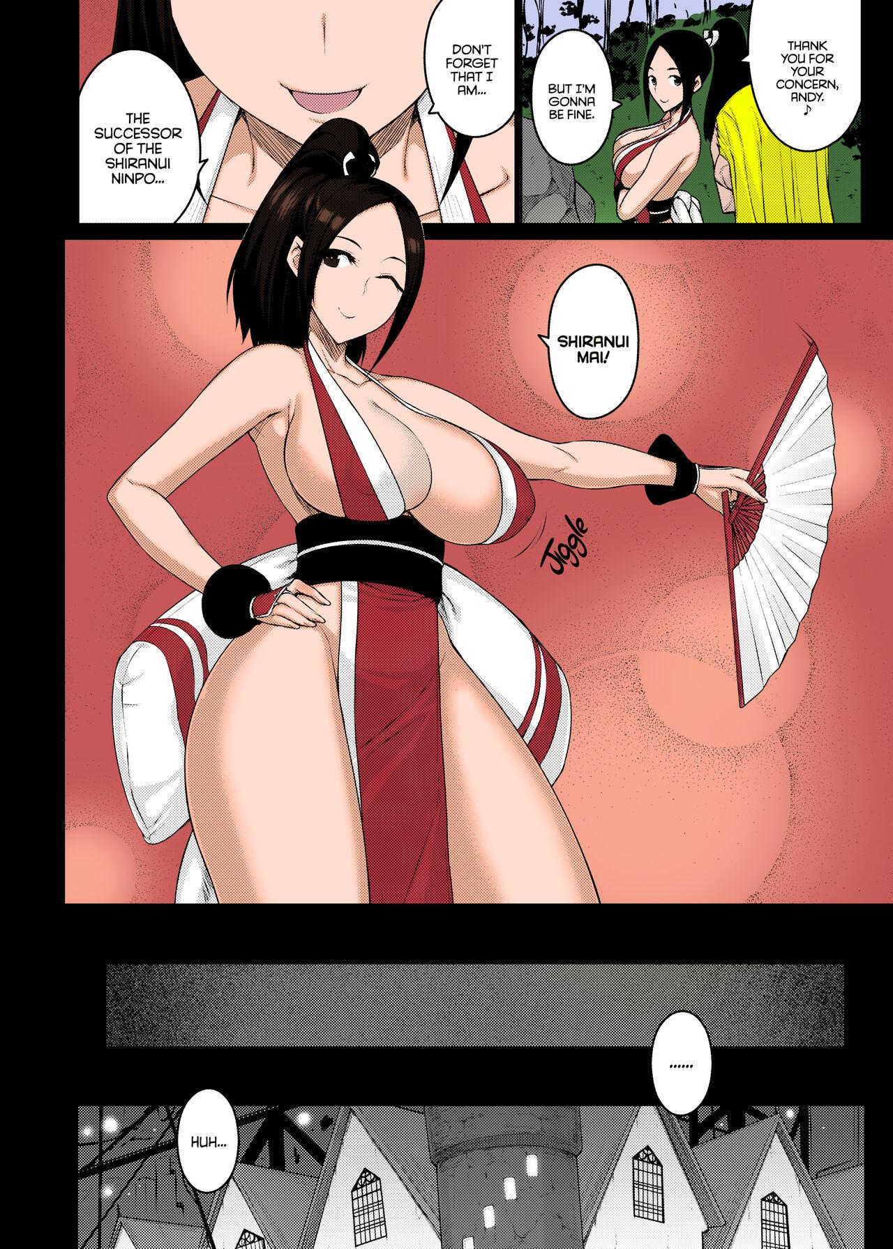 Female Orgasm ] Daraku no hana - King of fighters Masturbating - Page 5