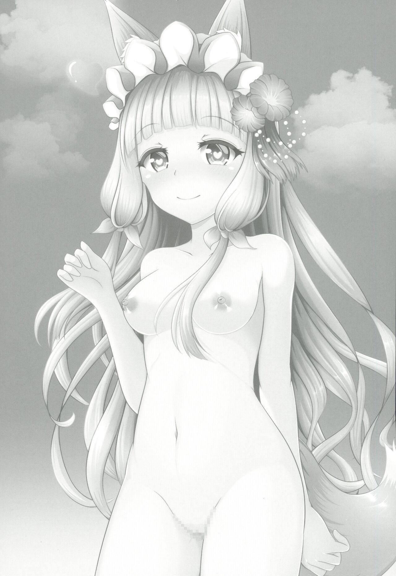 Holes Maho Hime Connect! 2 - Princess connect Oil - Picture 2