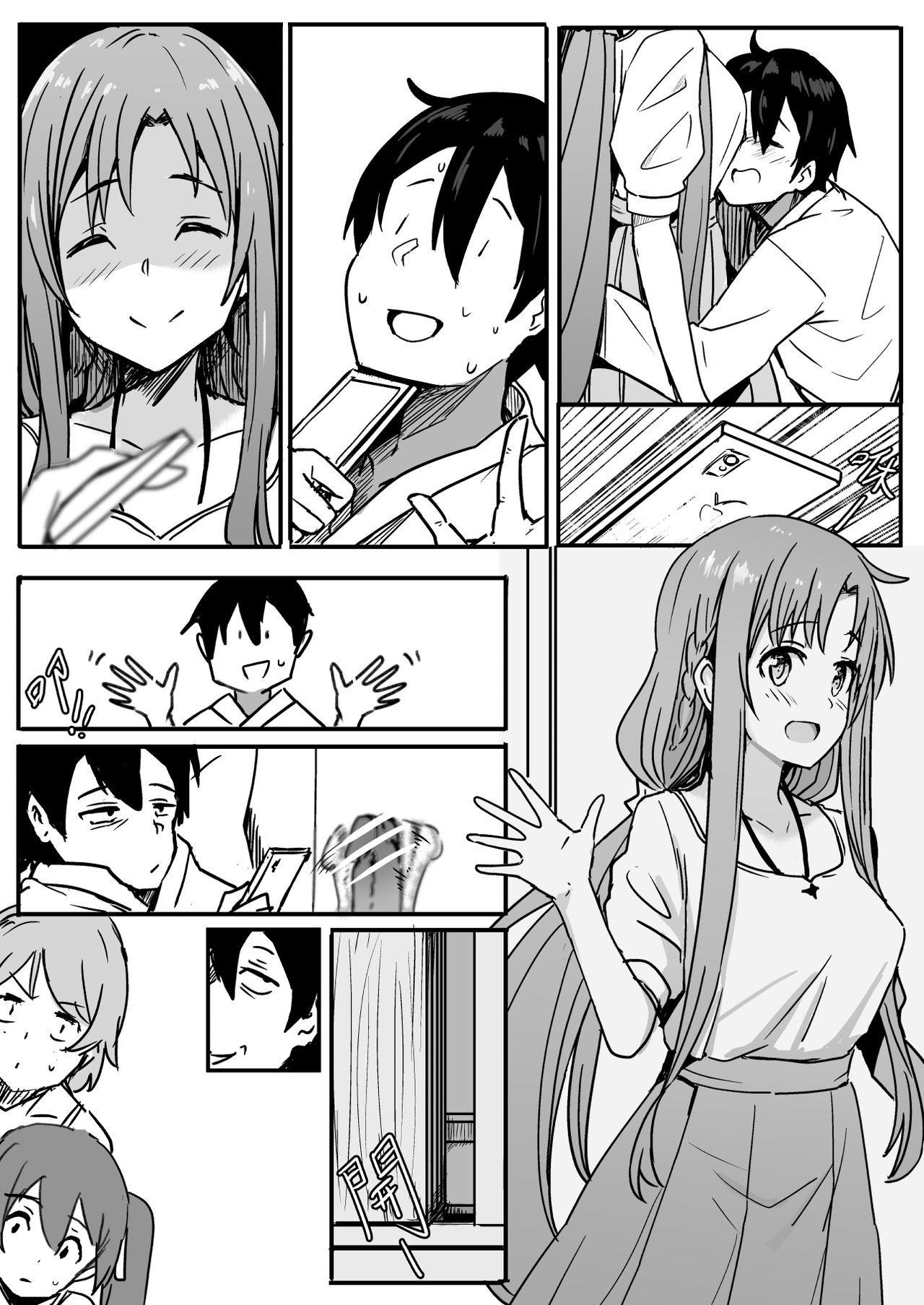 Girlfriends Asuna-ASN - Sword art online Japan - Page 12