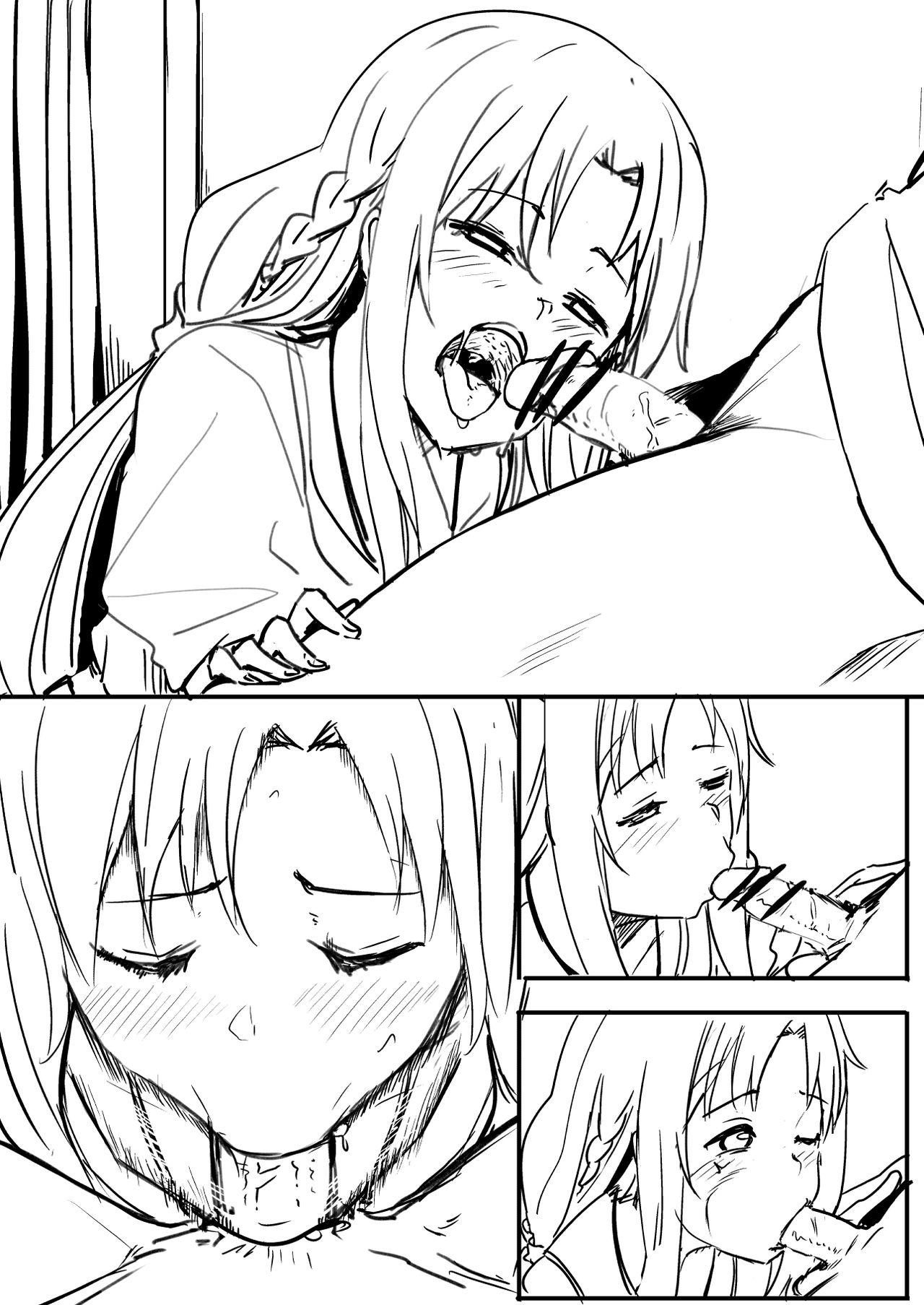 Girlfriends Asuna-ASN - Sword art online Japan - Page 5