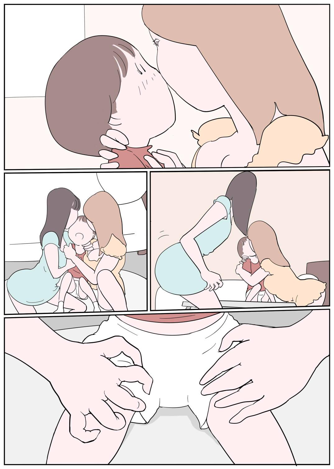 Arabic ひと夏の思い出 何度も食べられちゃったボク - Original Tiny Titties - Page 6