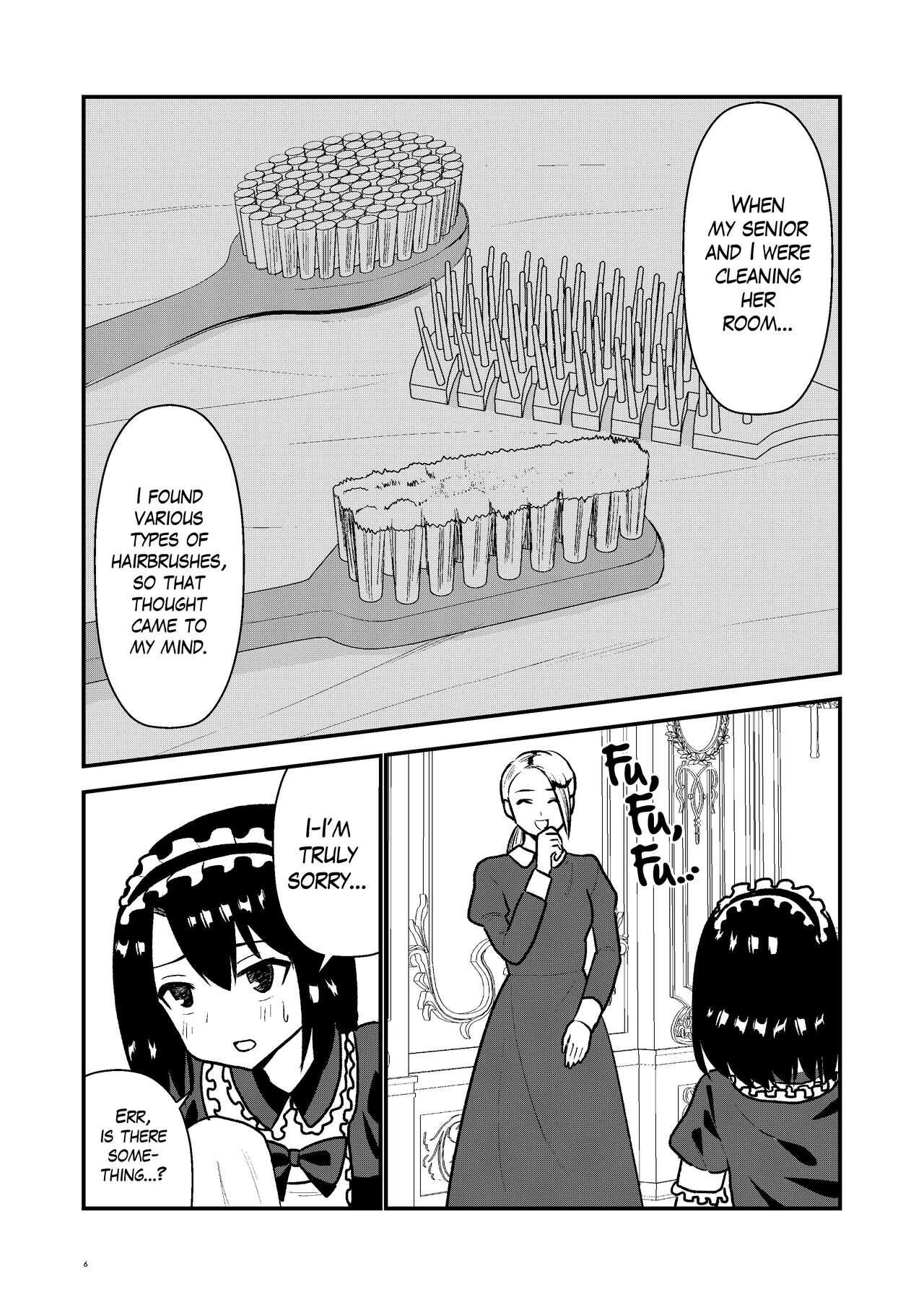 Time Maid Minarai wa Mita | The apprentice maid saw it - Original Pareja - Page 6