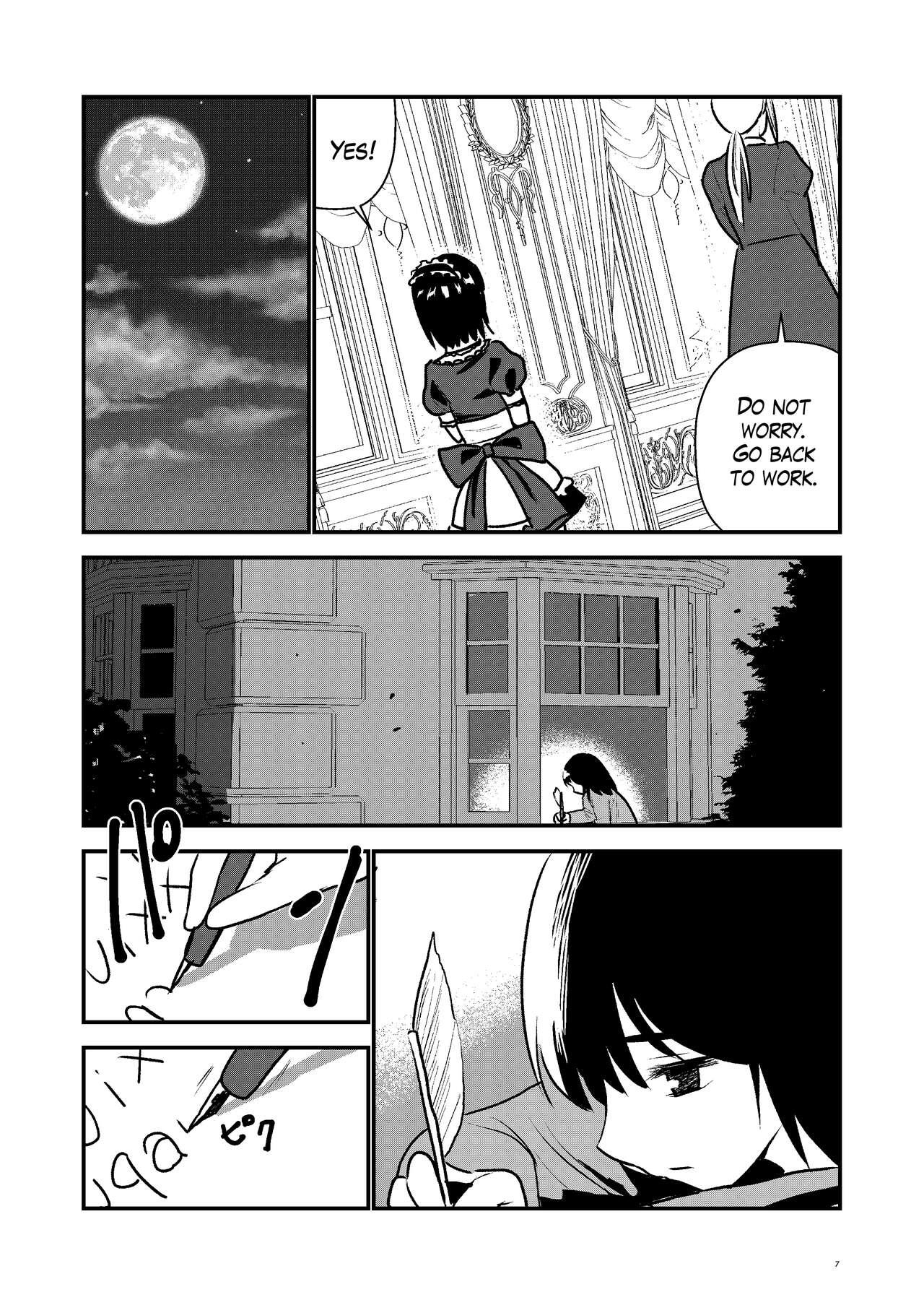 Gay Maid Minarai wa Mita | The apprentice maid saw it - Original Sologirl - Page 7