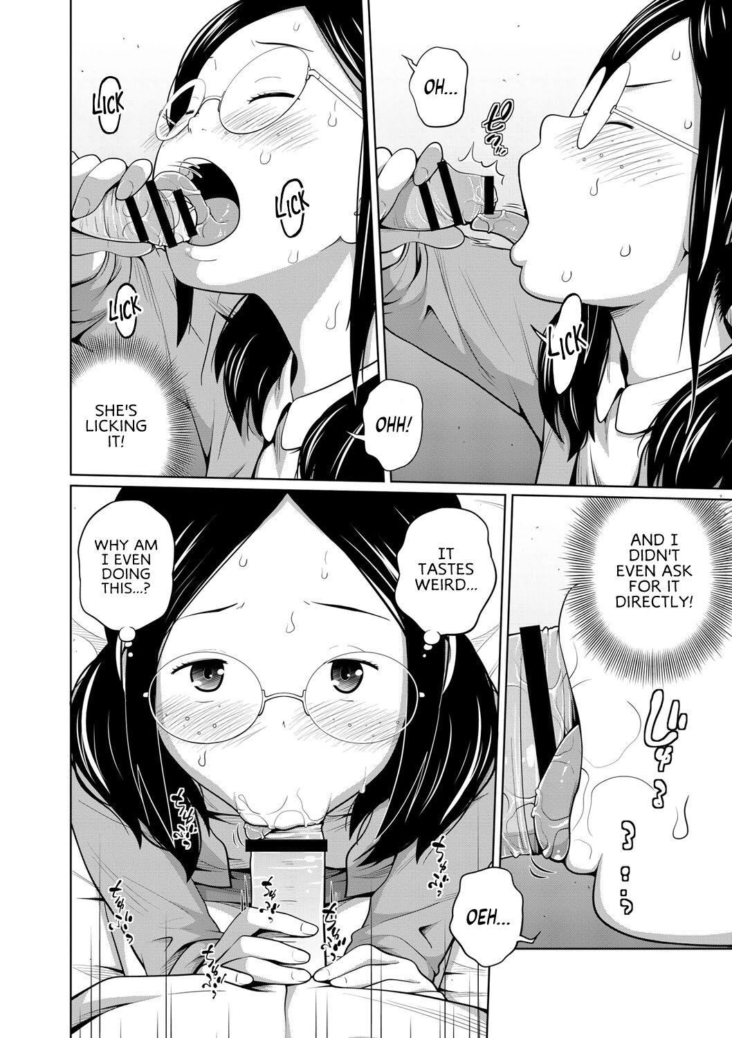 Ejaculation Ane Megane Ch. 1-4 Her - Page 7