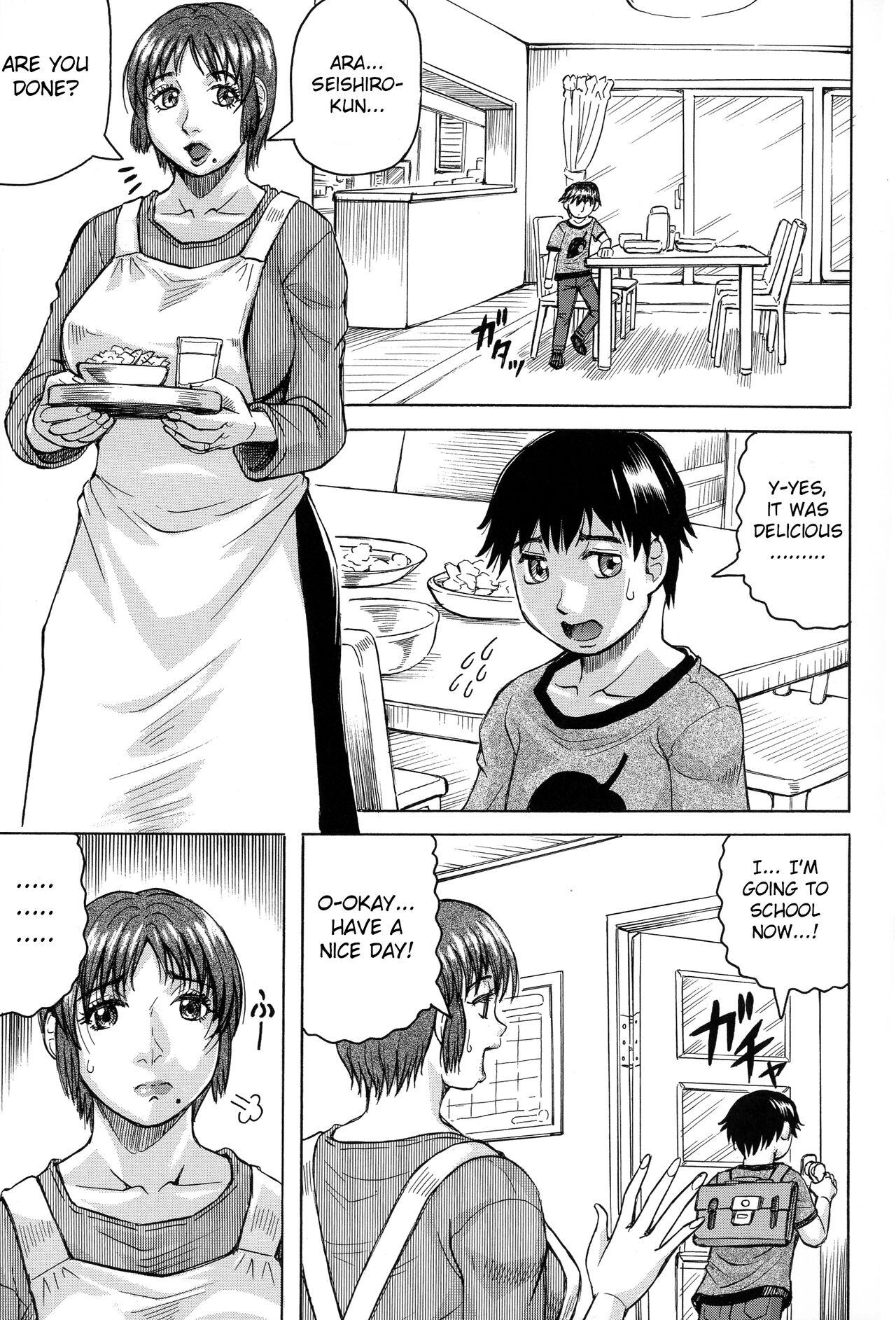 Anus Boku no Namahame Mama Tugging - Page 4