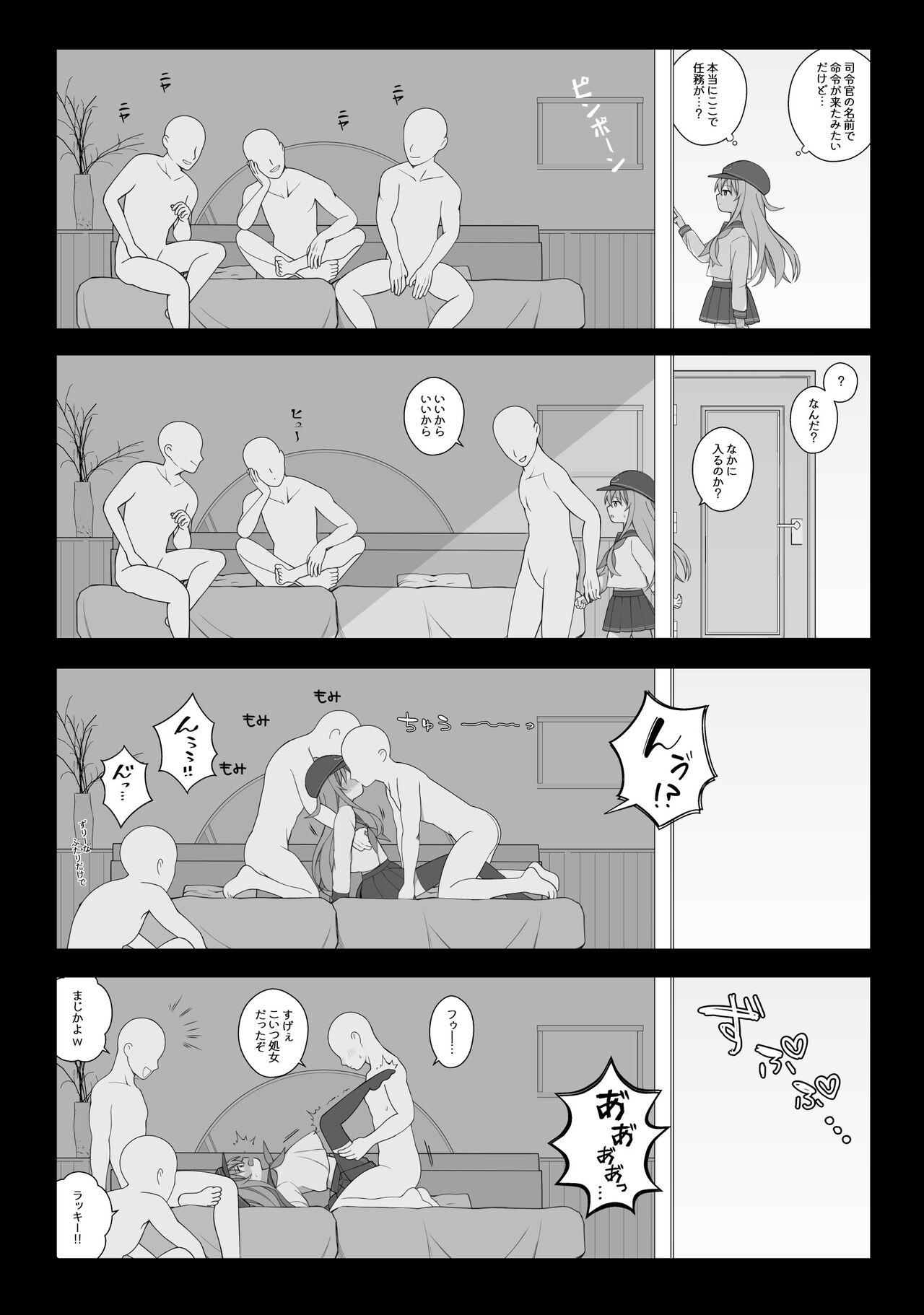 Parties Juuyou na Ninmu ni Yobidasareta Hibiki-chan - Kantai collection Fetish - Page 1