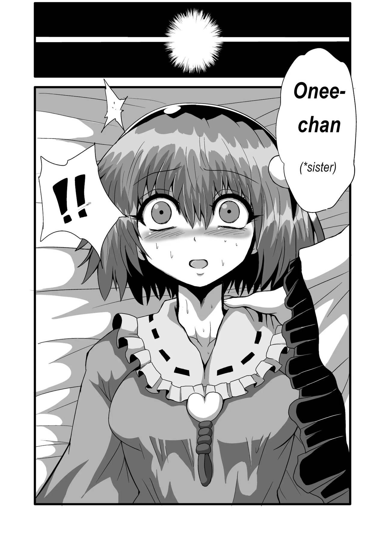 [Hiyashi Chuuka Owarimashita (Zuru)] TooriMarisa ni Ki o Tsukero Sono Riku | Marisa's thrill - Take care of yourself - Part 7 (Touhou Project) [English] [Digital] 26