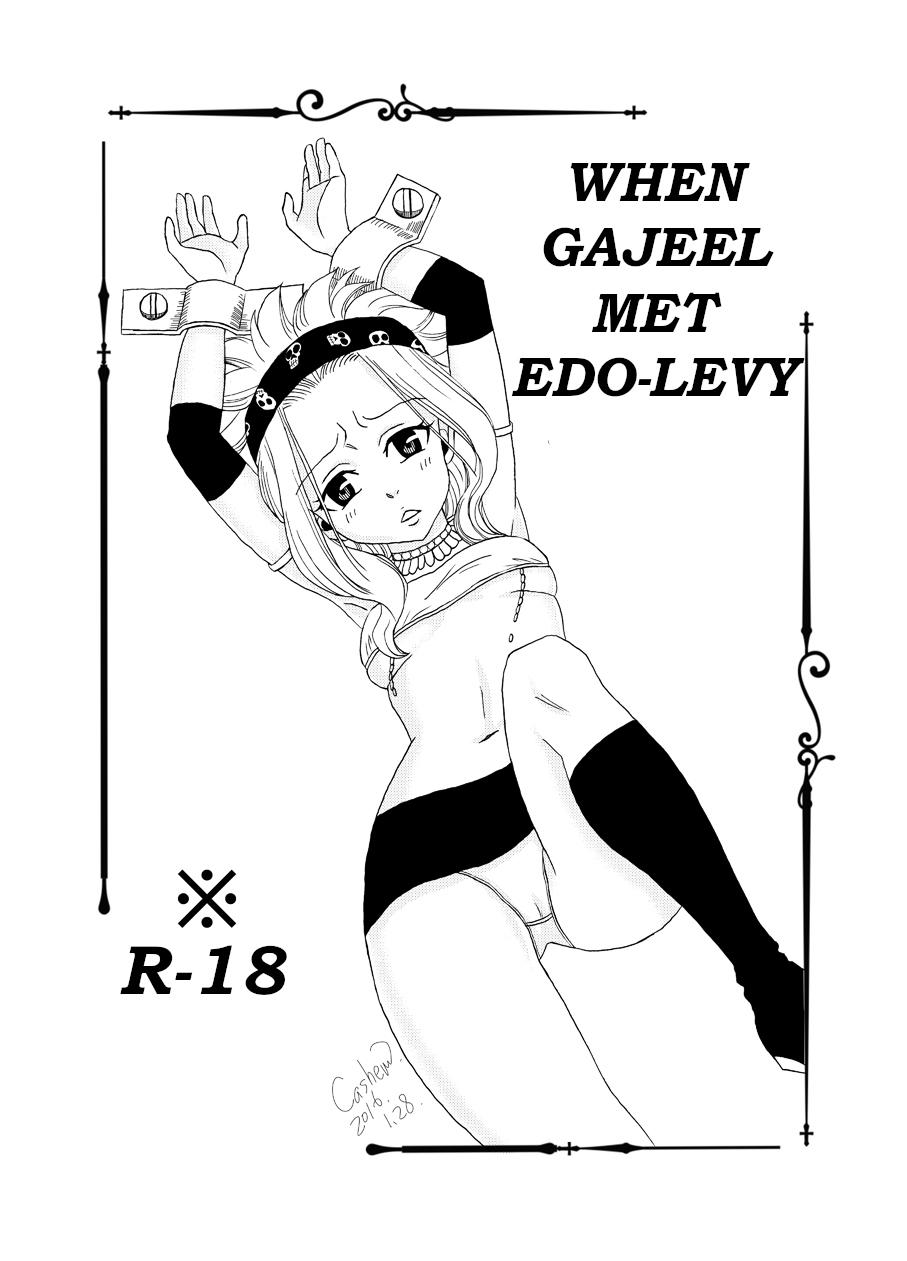Extreme Moshimo Gajeel ga EdoLevy to Deattara - Fairy tail Amateur Sex - Page 1
