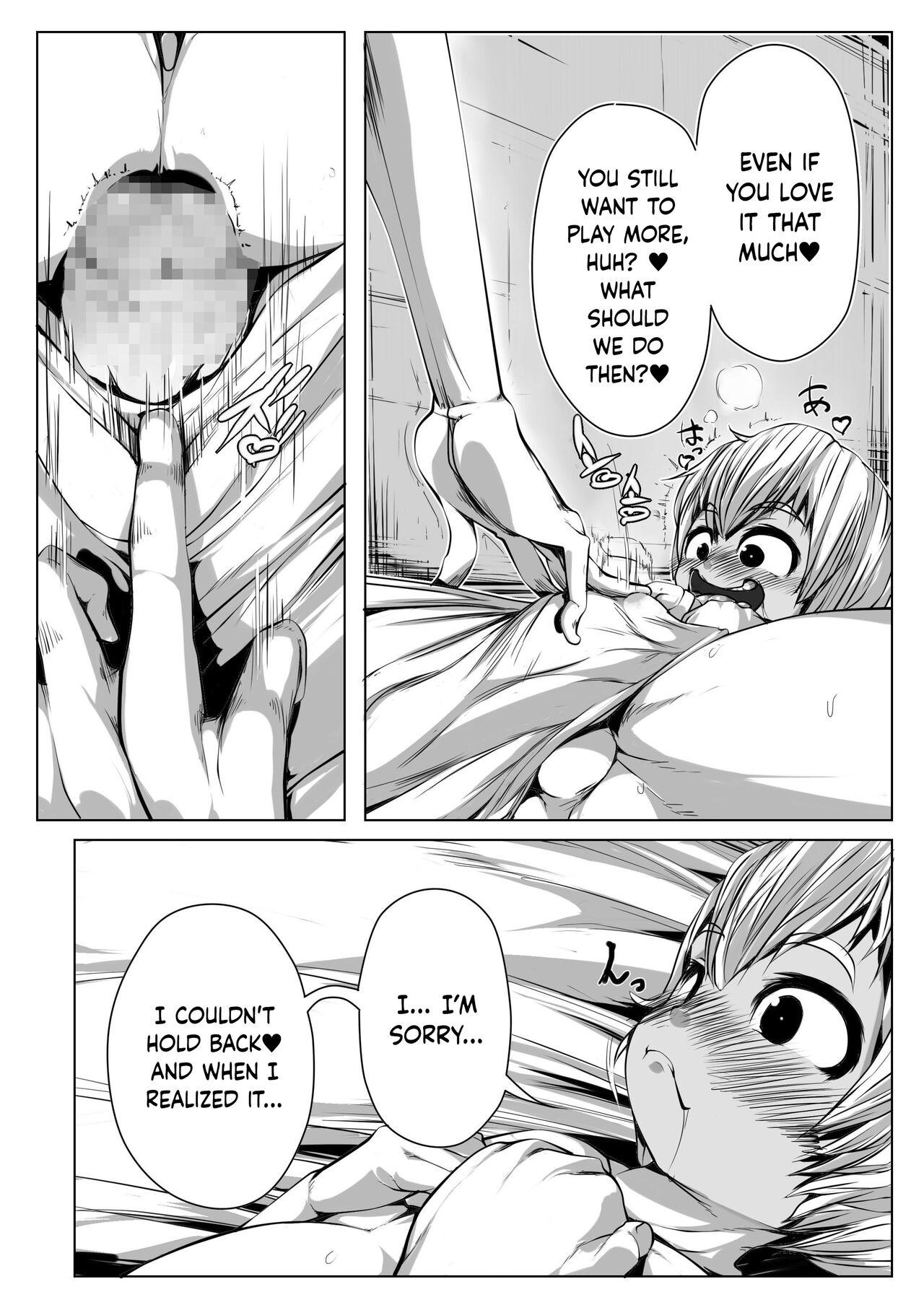 Anus Boku wa Inma no Goshujin-sama 2 - Original Gay Orgy - Page 5