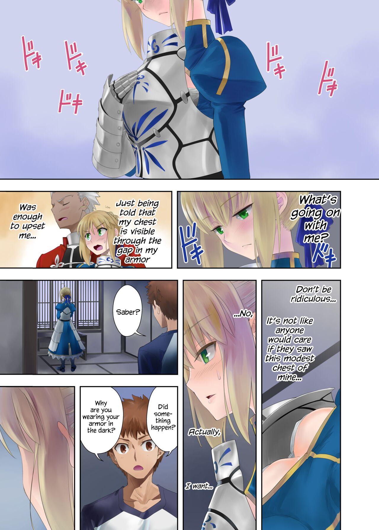 Submissive flowers - Fate stay night Footfetish - Page 2