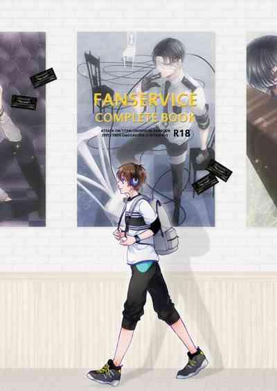 FANSERVICE COMPLETE BOOK 1
