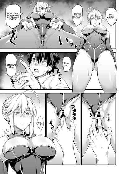 Kishiou no Kimochi Ii Ana | The King of Knights' Sweet Hole 8