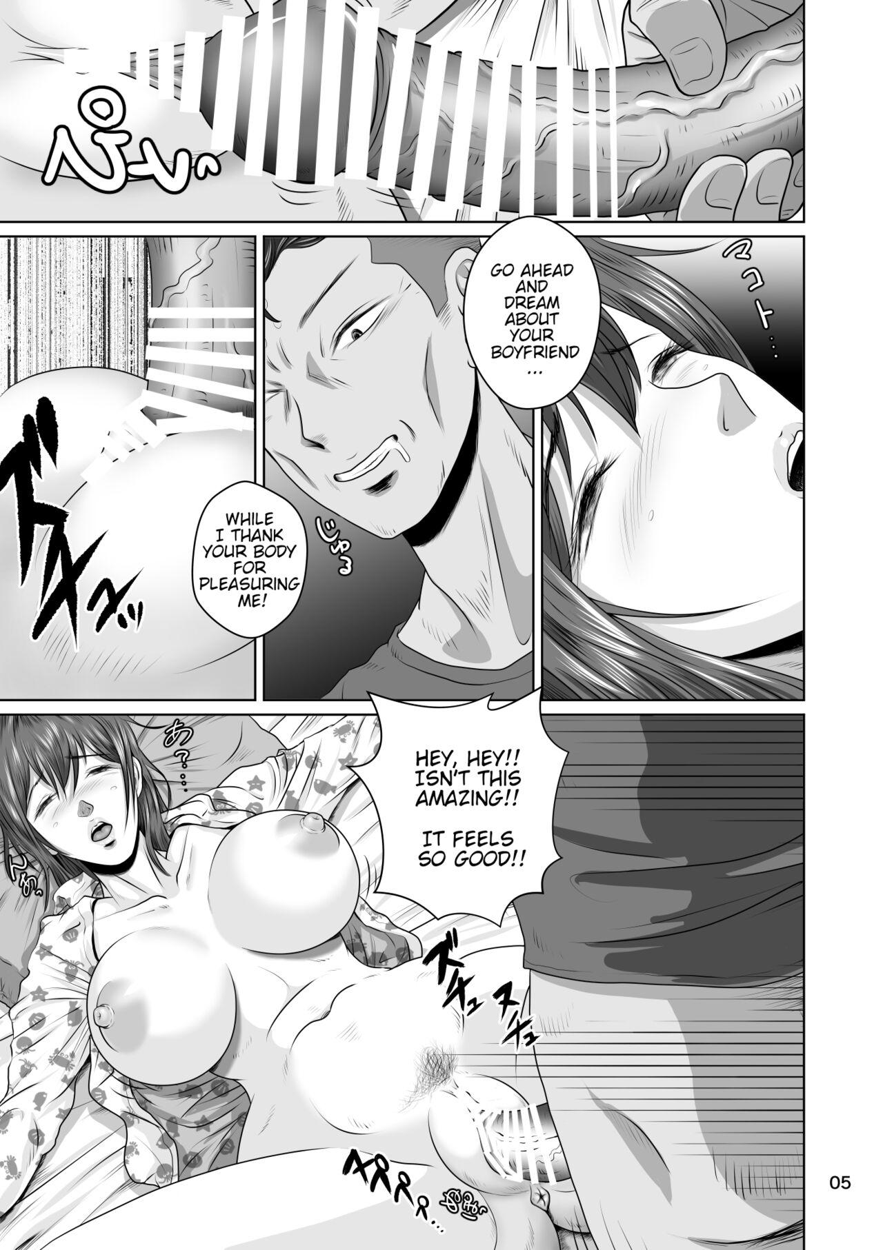 Best Blowjobs Ever [NTR System] Cuckold Childhood Friend, Haruka-Chans Crisis In Two-Shots!! Canadian - Page 6