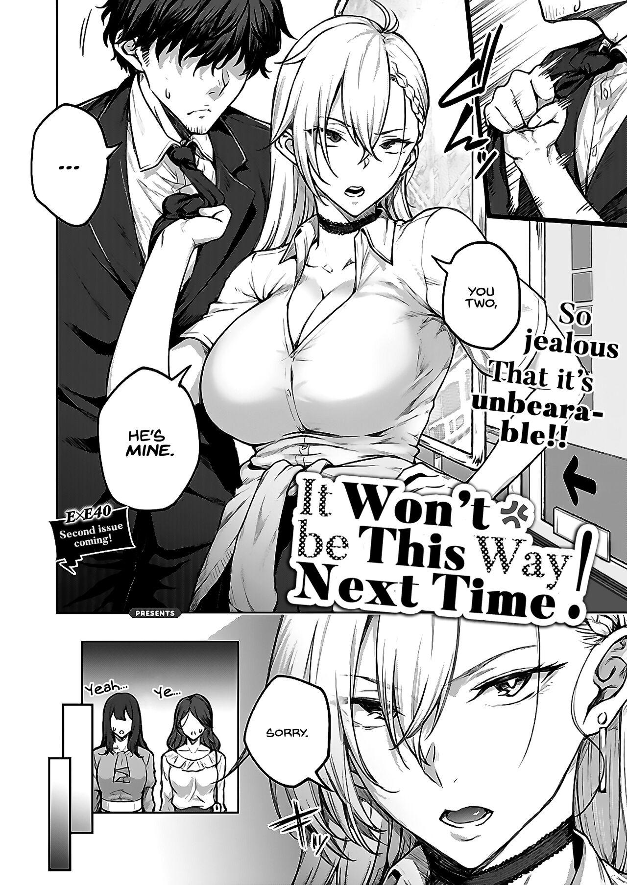Fingers Tsugi wa Kou wa Ikanai kara na! | It won't be this way next time! Pornstar - Page 2
