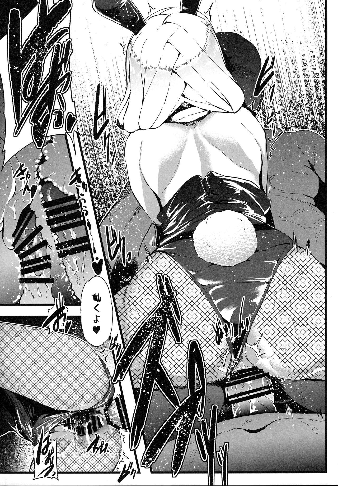 Sexy Girl Futago no Usagi - The idolmaster Arrecha - Page 9