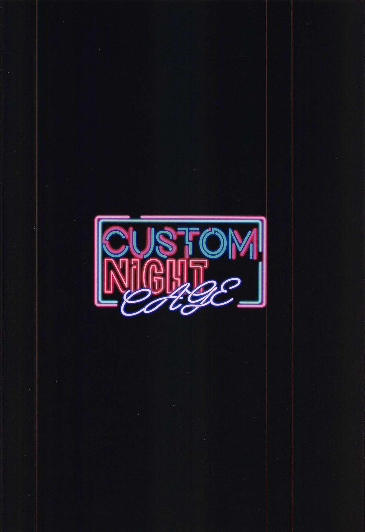 custom night cage 37