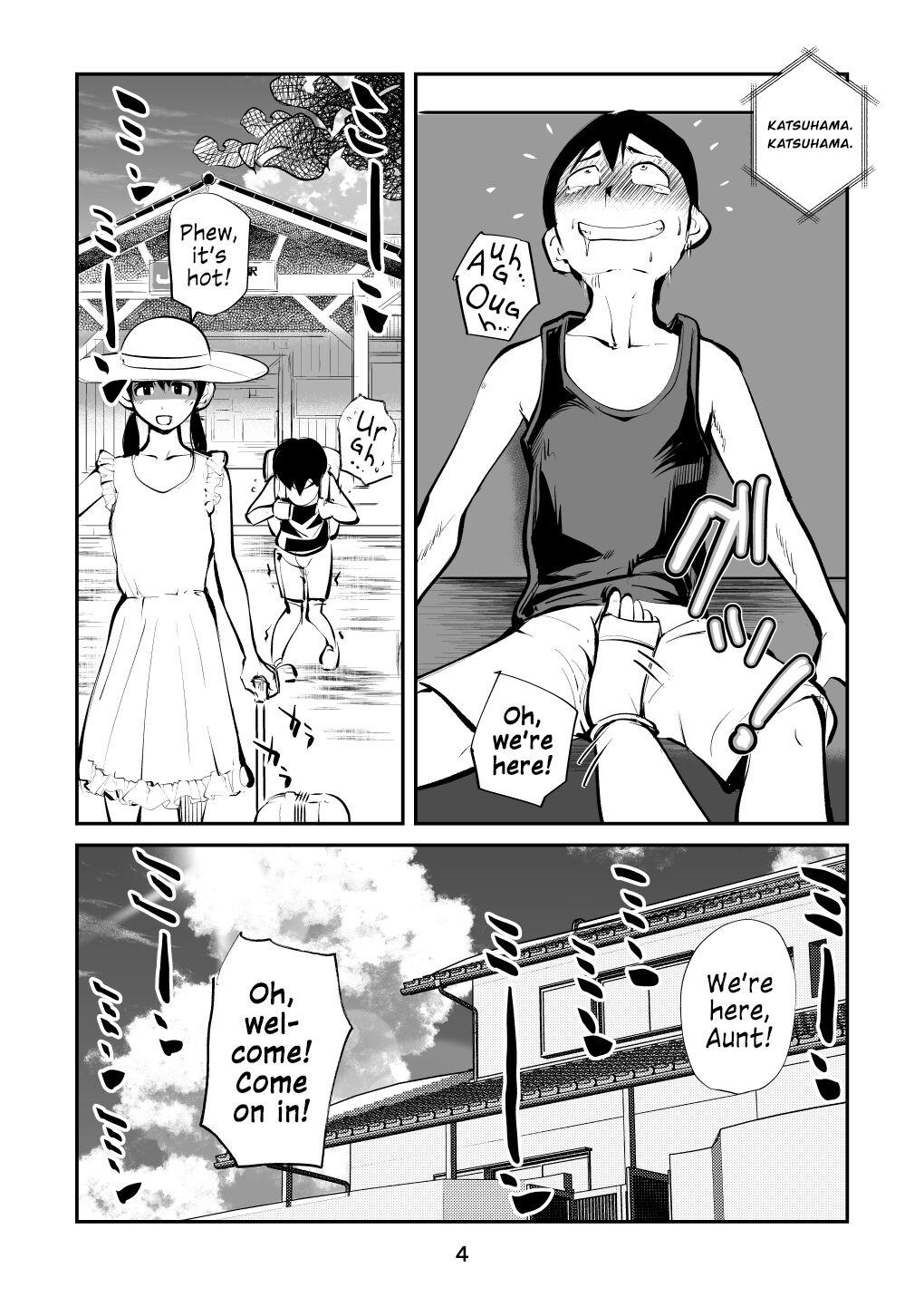 Gay Toys Denma Kyoudai & Juumai in Beach - Original Ssbbw - Page 4