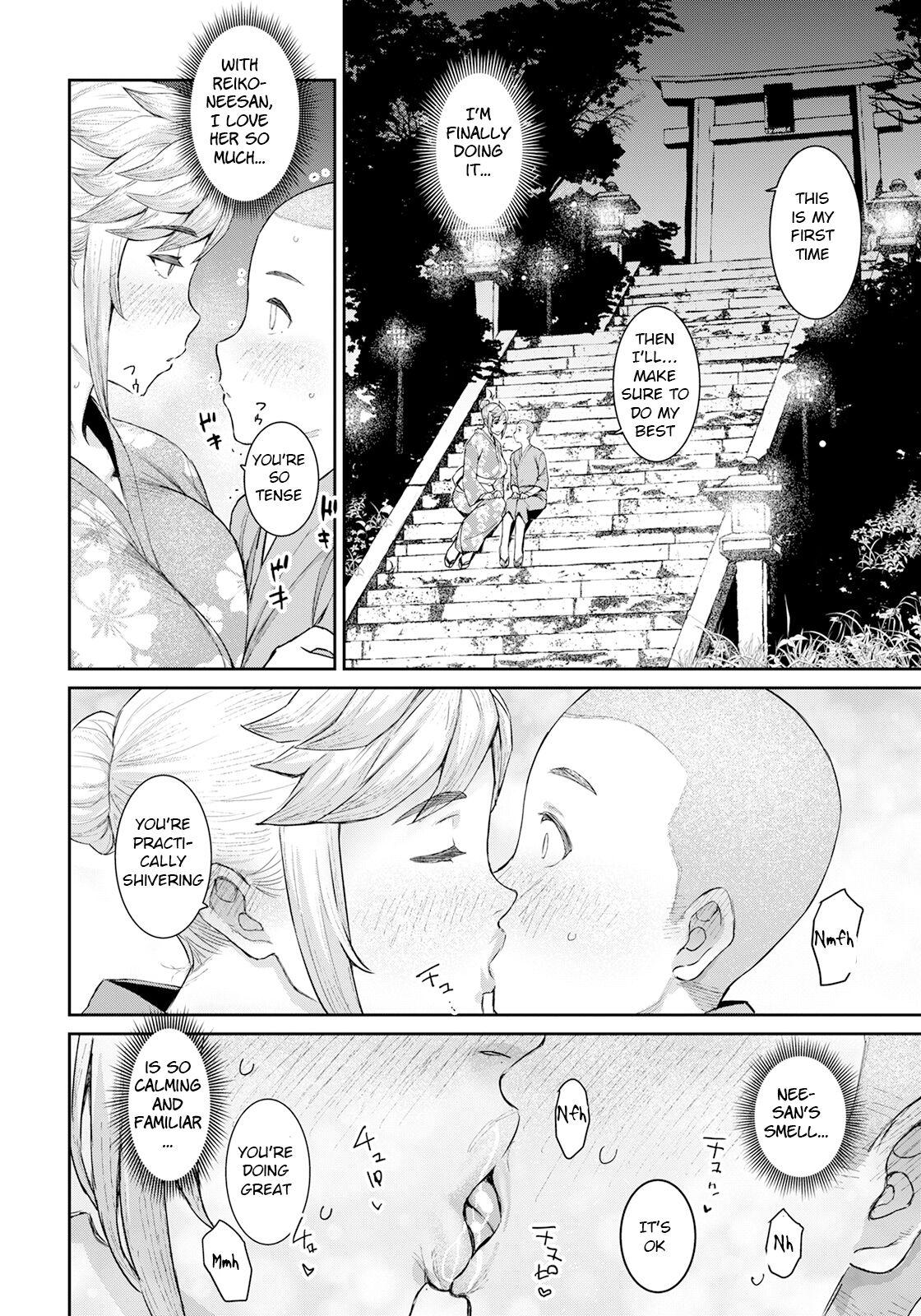 Bucetuda Haramase Matsuri Cum On Tits - Page 6