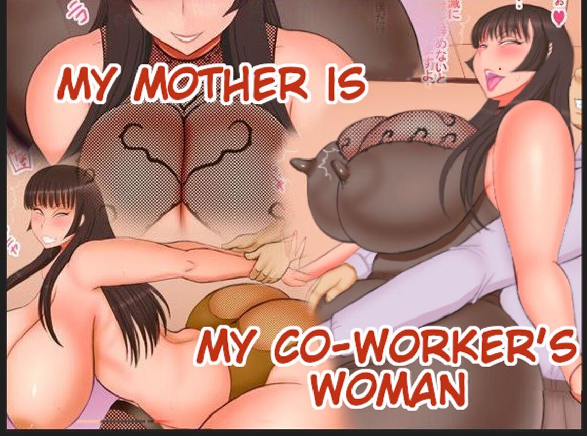 Free Fuck Vidz My Mother Is My Co-worker's Woman Jerk Off - Picture 1