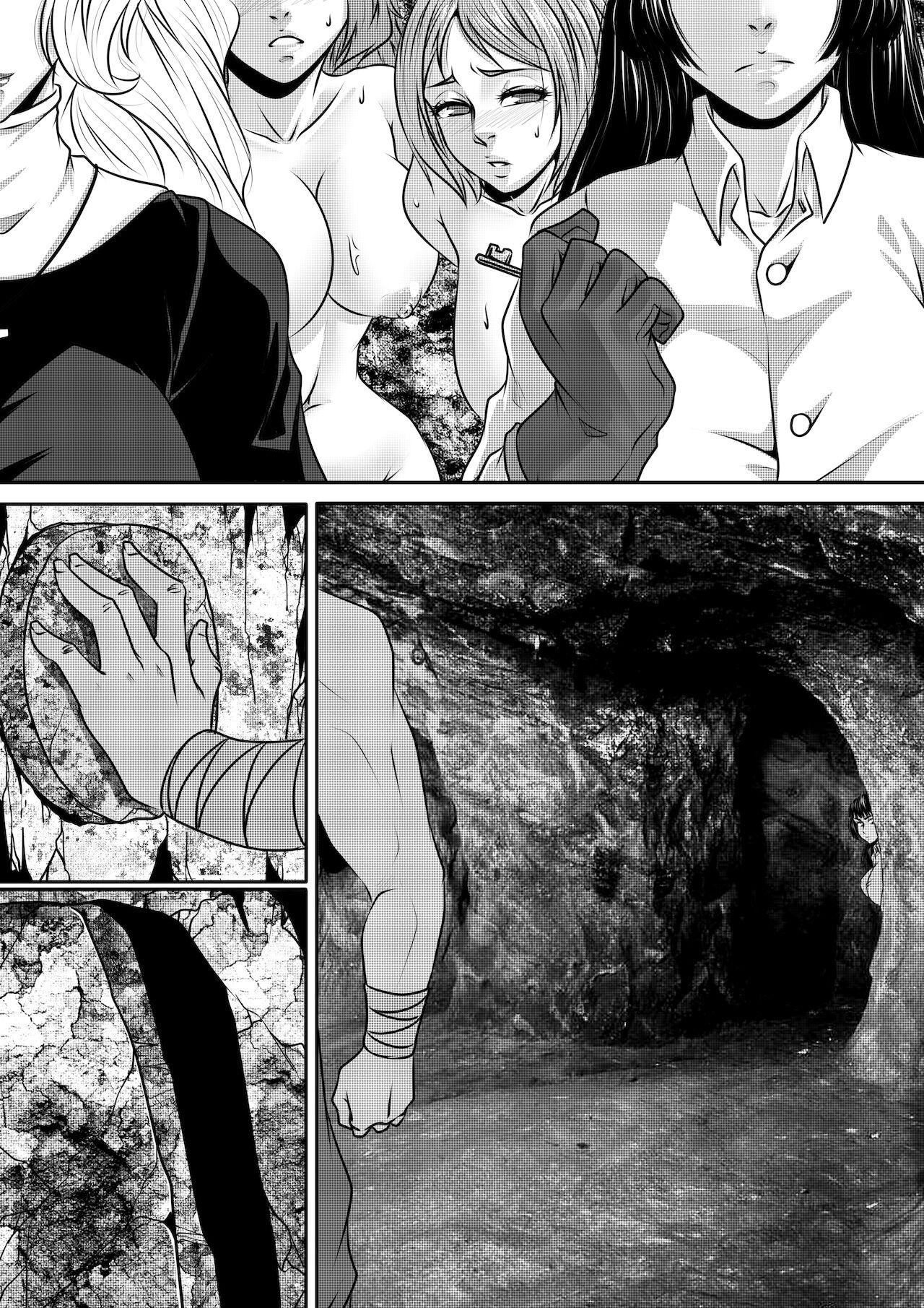 Novinho Valiant Conquest of The Enchanted Grotto - Original Euro - Page 4