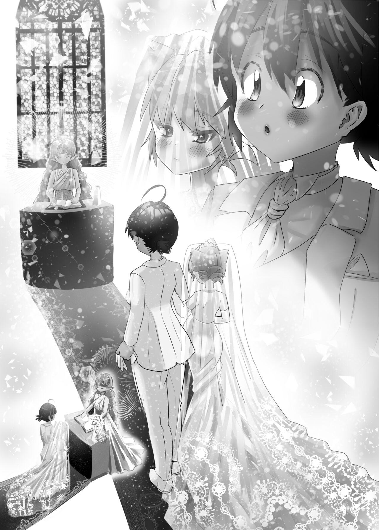 Futanari x Shota no Happy Kozukuri Wedding 55