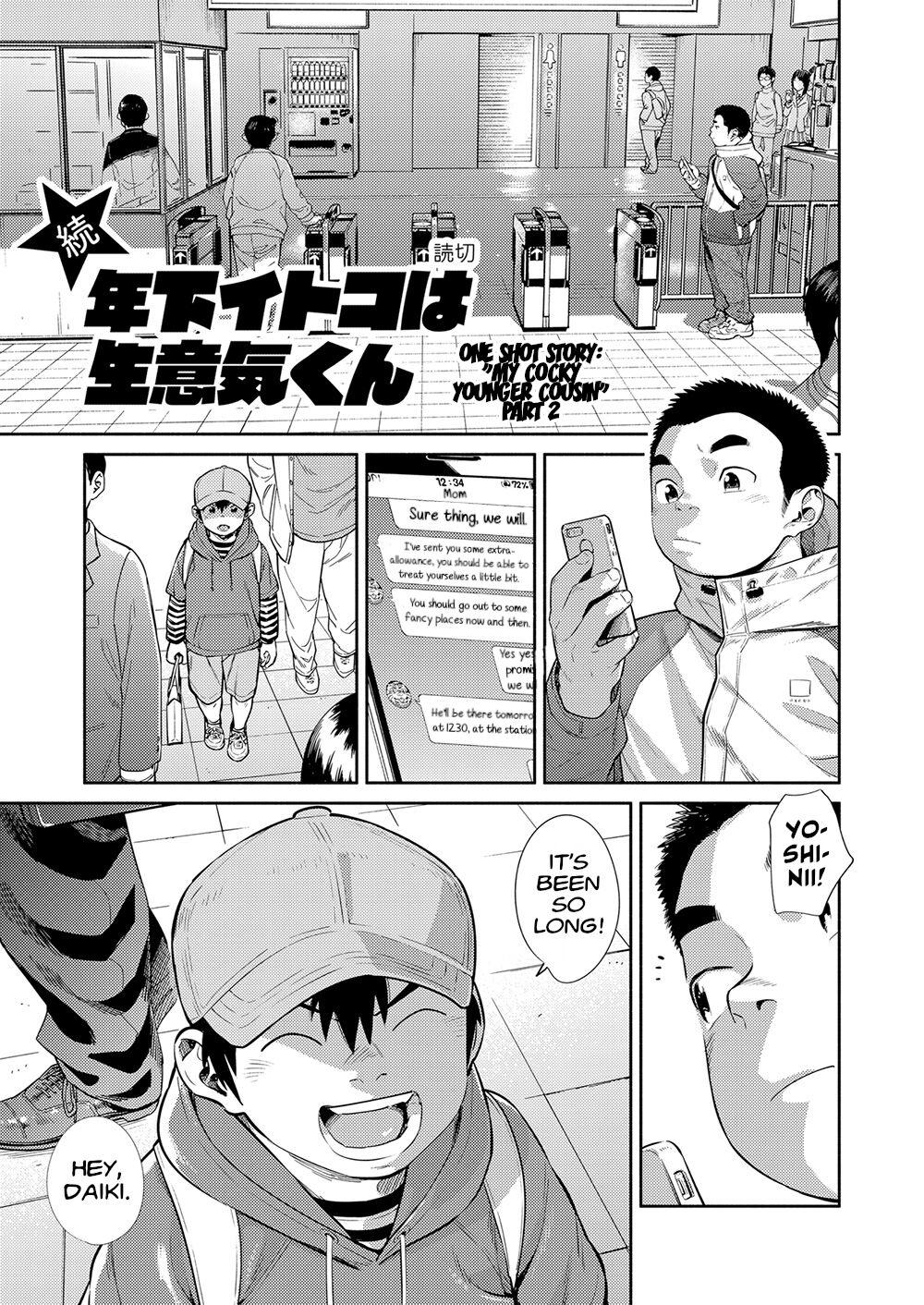 Manga Shounen Zoom Vol. 30 22