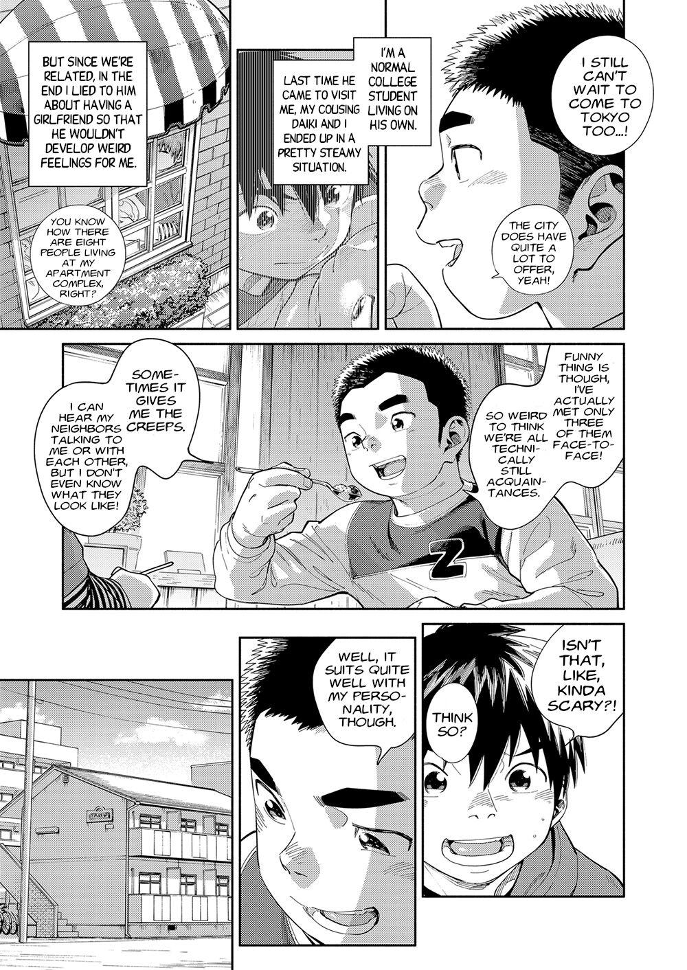 Manga Shounen Zoom Vol. 30 24