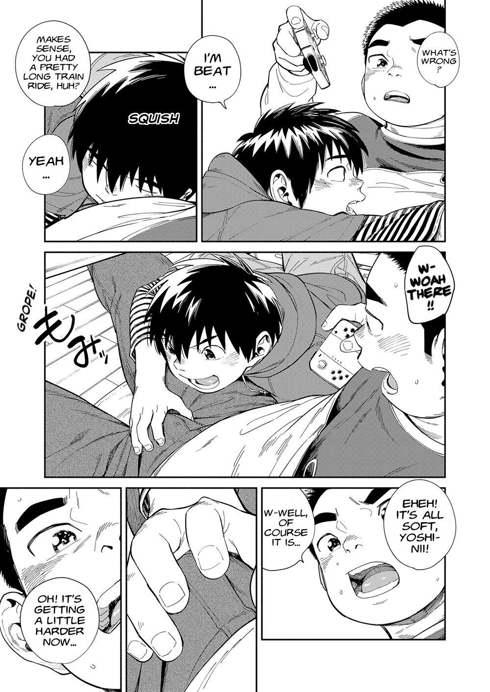 Manga Shounen Zoom Vol. 30 26