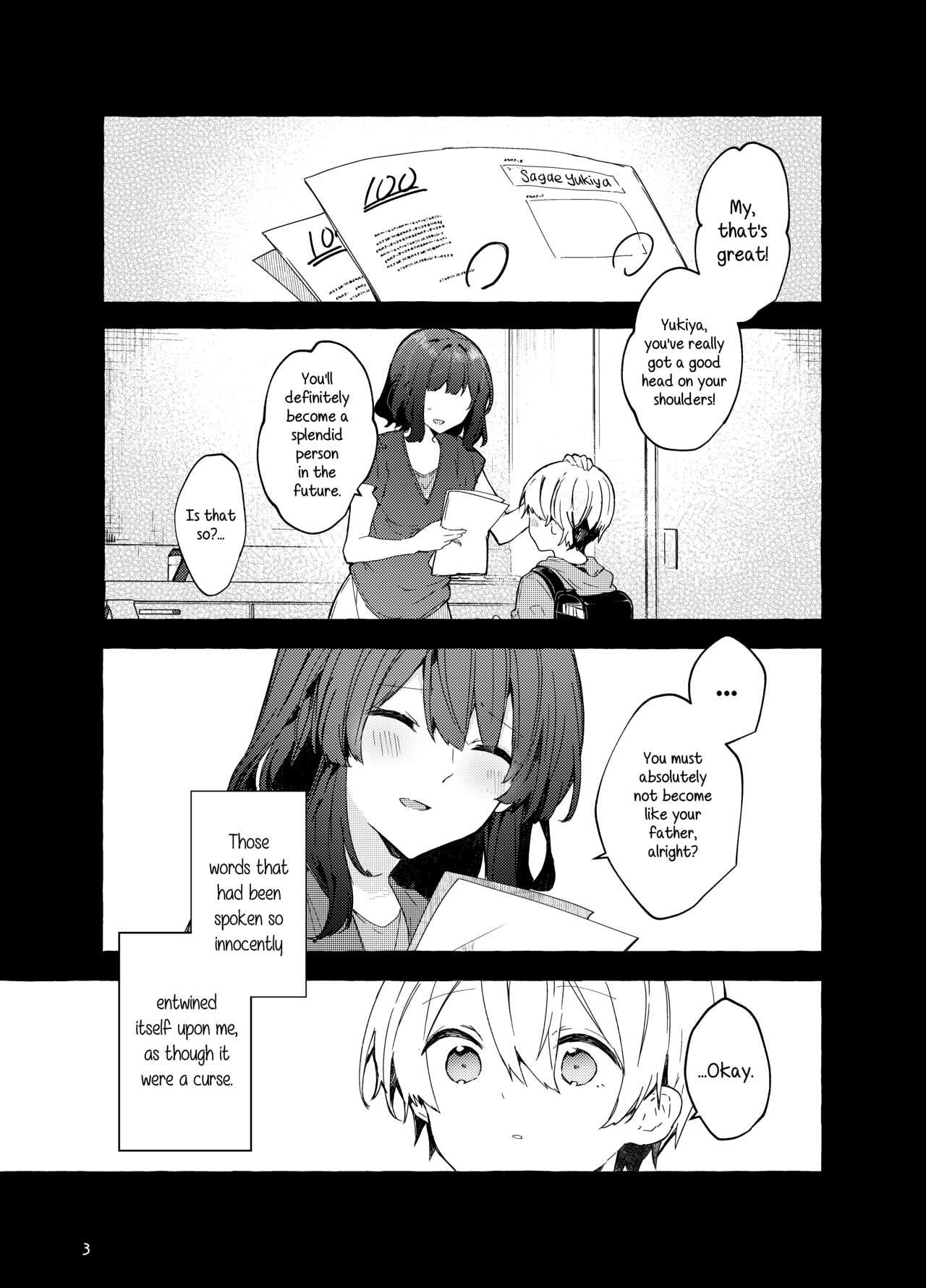 Reality Kyou kara Waruiko. Zoku | I'll Be a Bad Kid From Now On. 2 - Original Blow - Page 4
