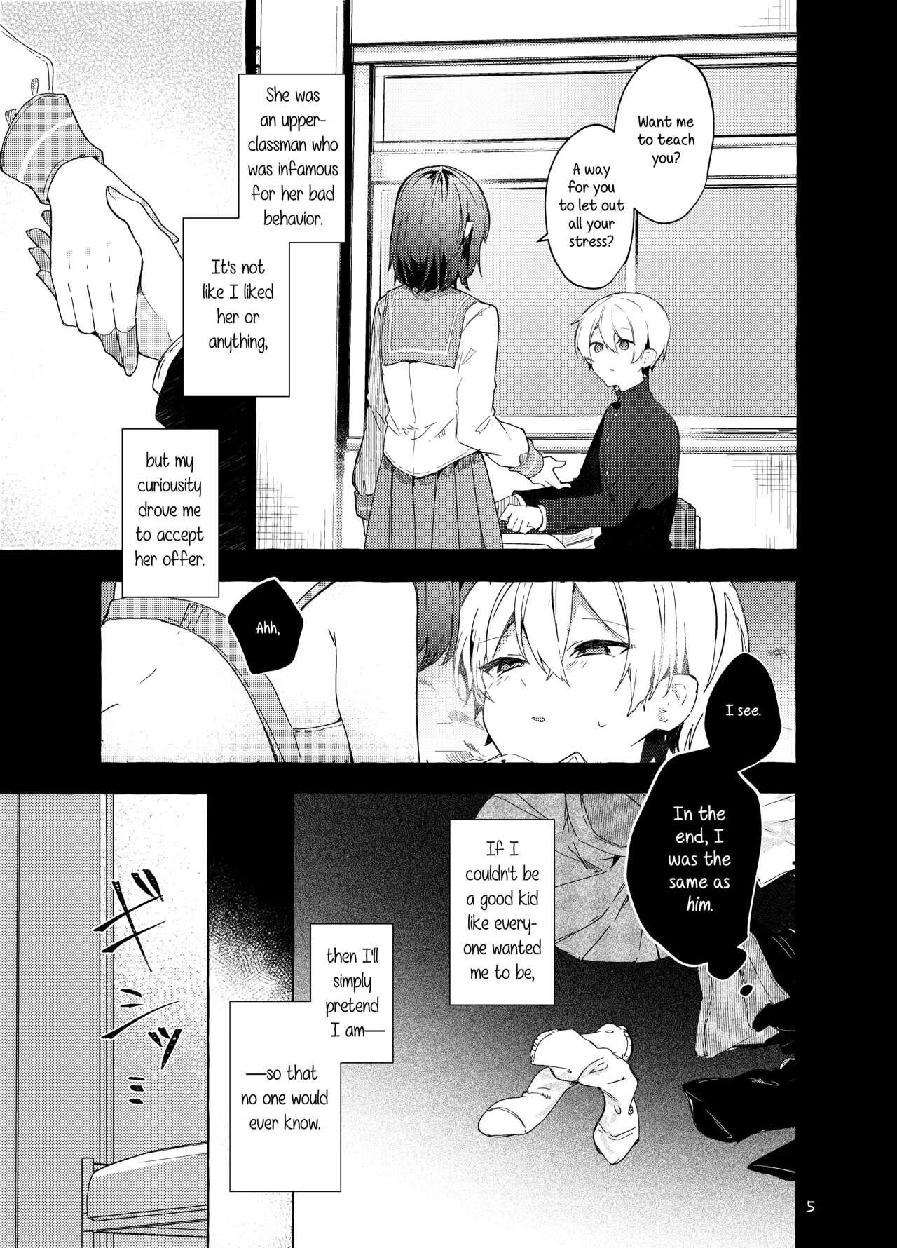 Swingers Kyou kara Waruiko. Zoku | I'll Be a Bad Kid From Now On. 2 - Original Young Tits - Page 6