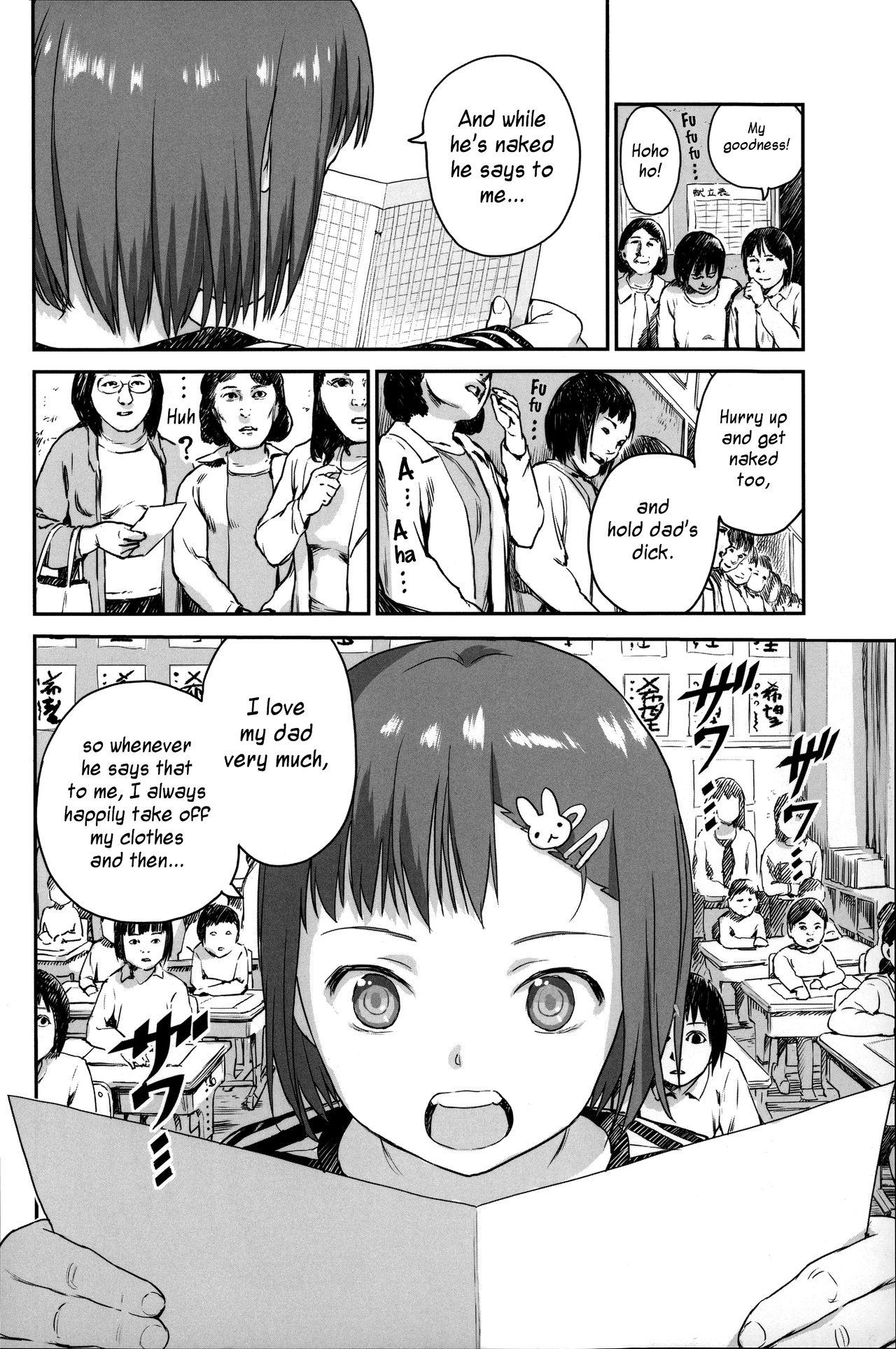 Leaked Shoujo Netsu - Girls Fever Gay Massage - Page 8
