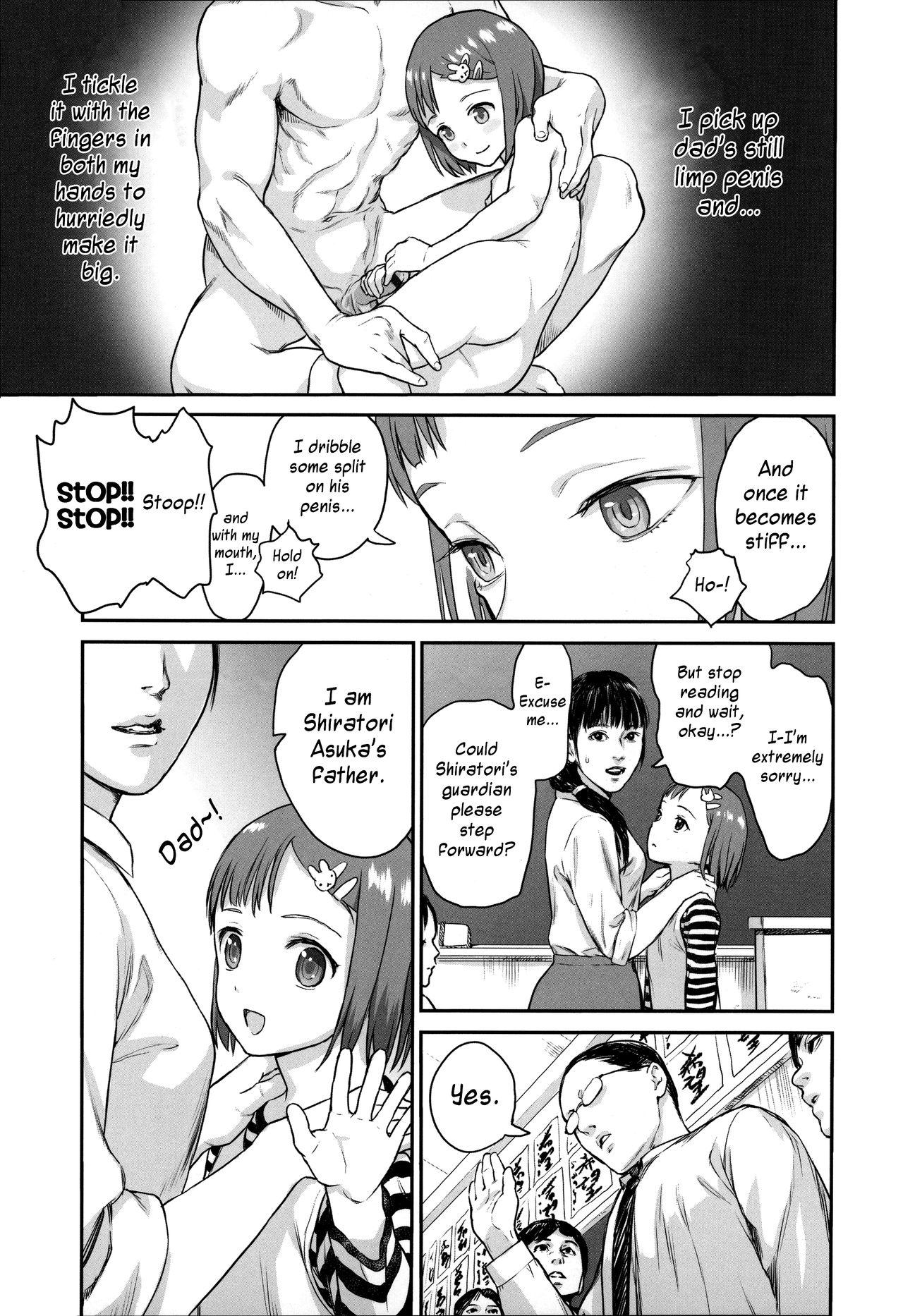 Cumload Shoujo Netsu - Girls Fever Tiny Tits - Page 9