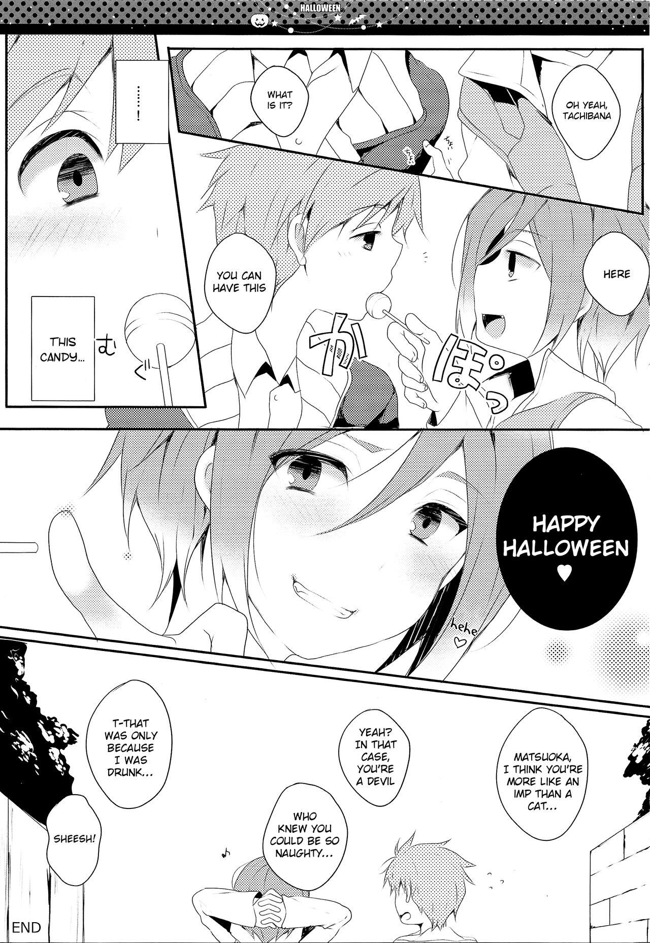 Halloween wa Futari de Asobo! | Let's Play Together on Halloween! 13