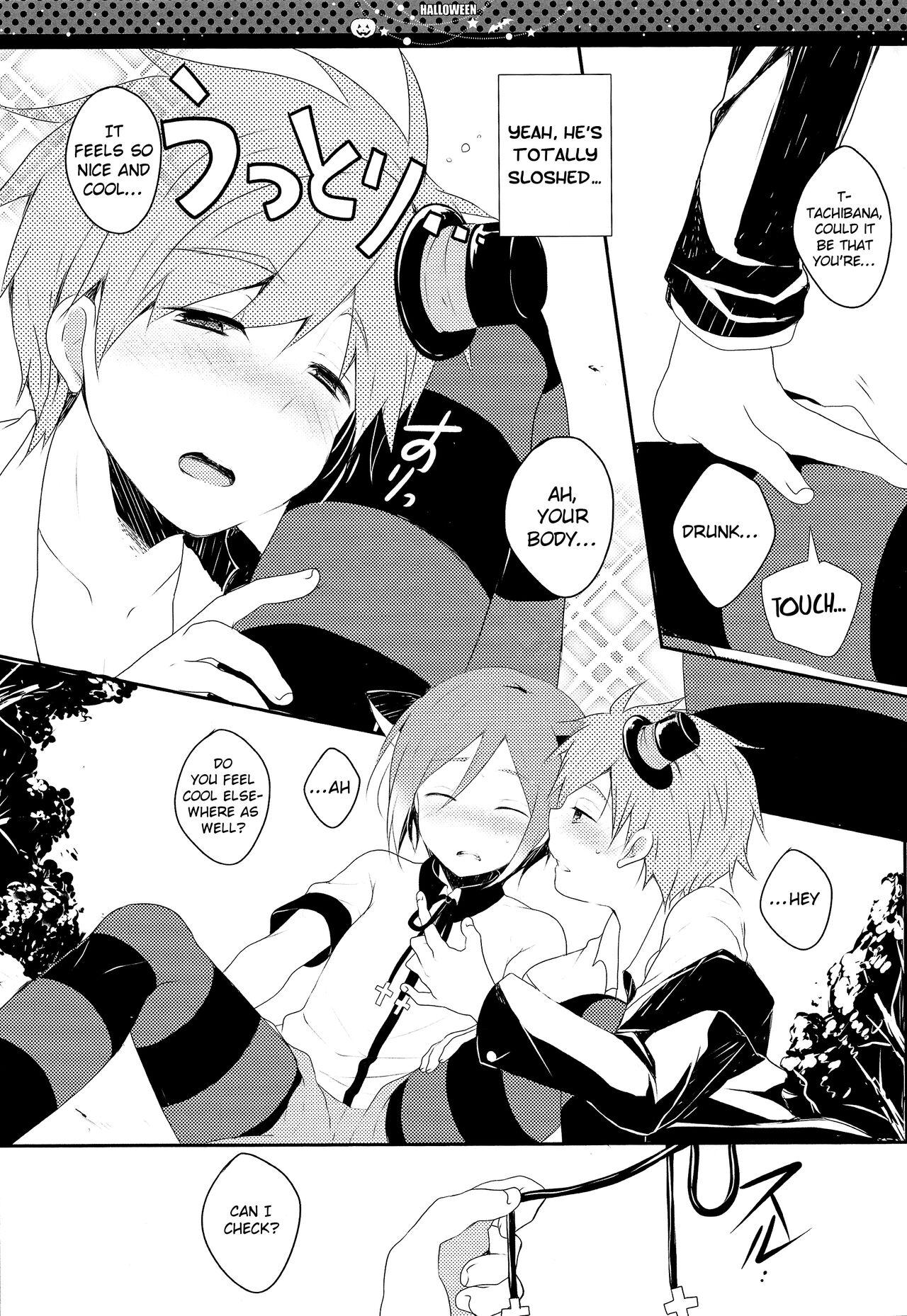 Rough Sex Halloween wa Futari de Asobo! | Let's Play Together on Halloween! - Free Gay Bareback - Page 8