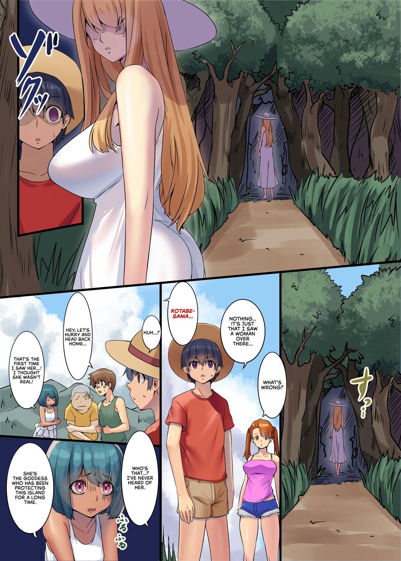 Cachonda Iruikanintan - Original Animated - Page 5