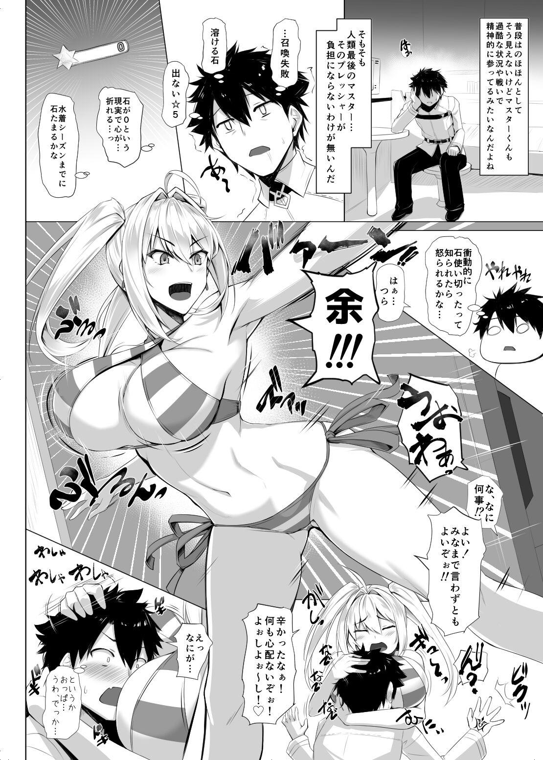 Whores Bebe Nero - Fate grand order Jerk Off - Page 3