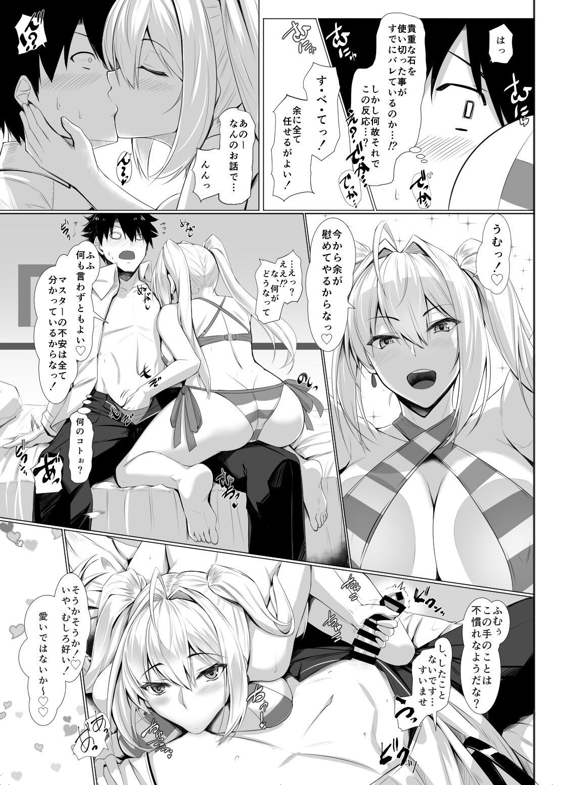 Whores Bebe Nero - Fate grand order Jerk Off - Page 4