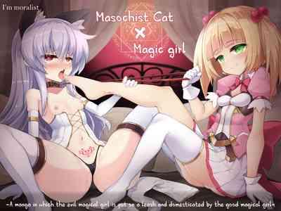 Masochist Cat x Magic girl 0