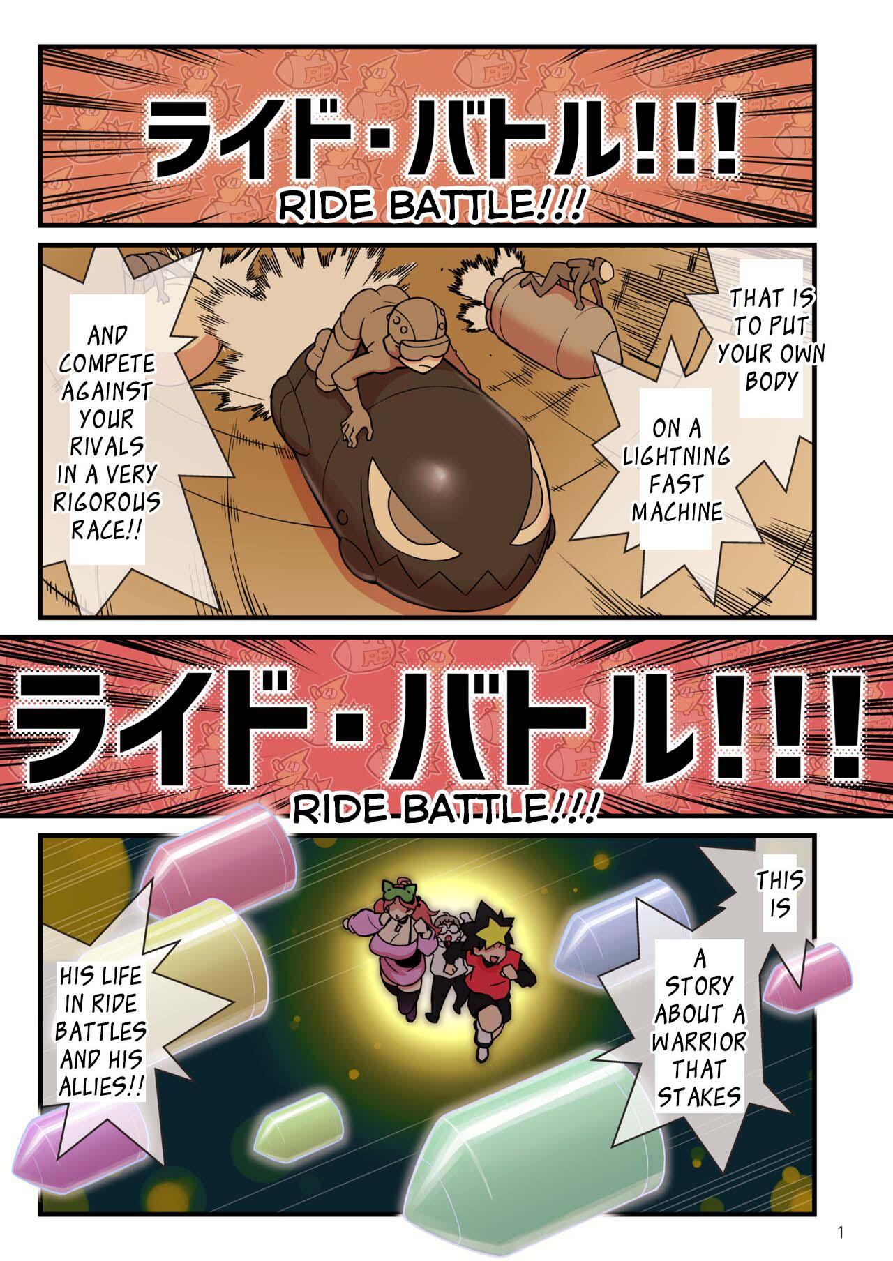 Dick SUPER DENDO RIDE BATTLE Francaise - Picture 2