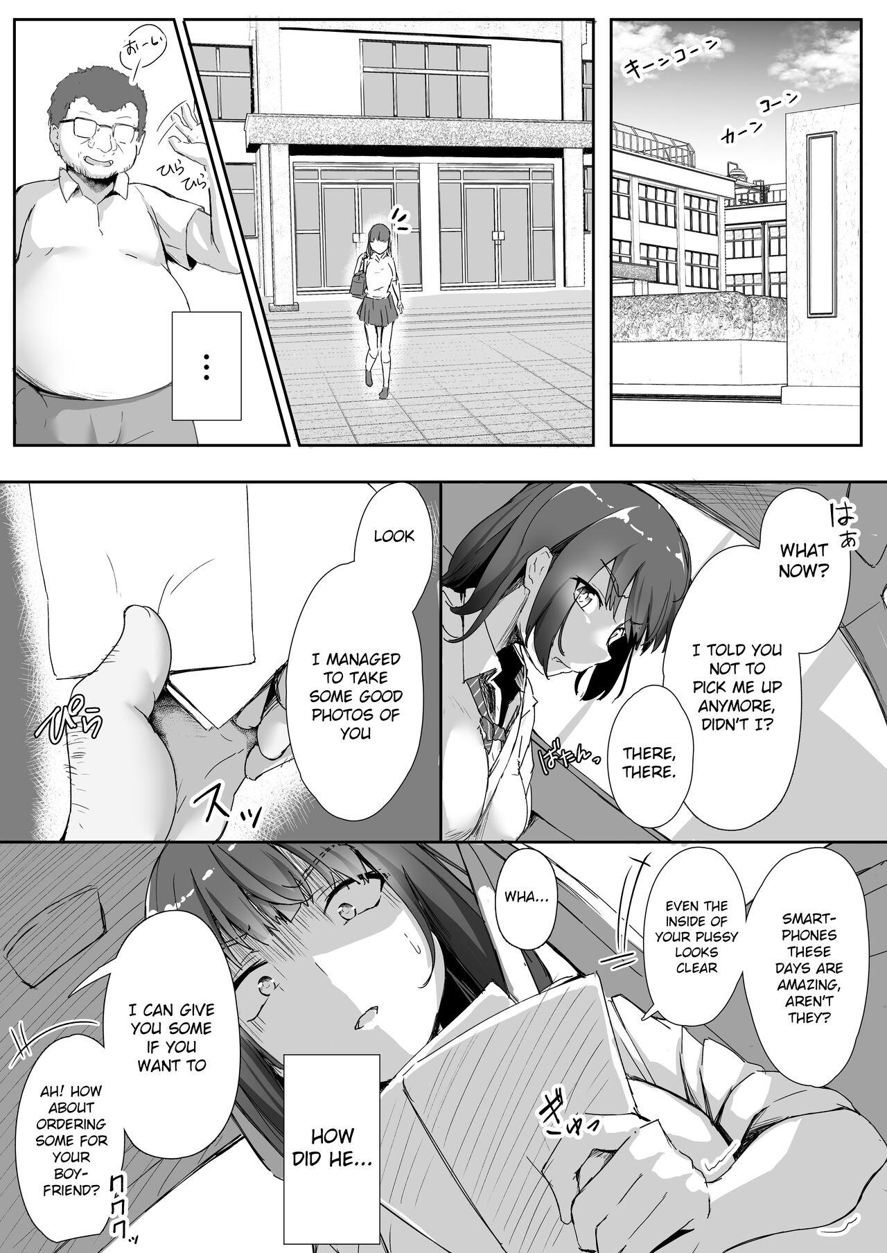Mei to Oji-san | Niece and Uncle 28