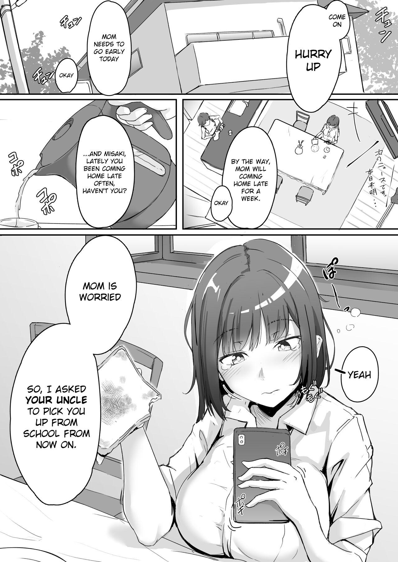 Mei to Oji-san | Niece and Uncle 4