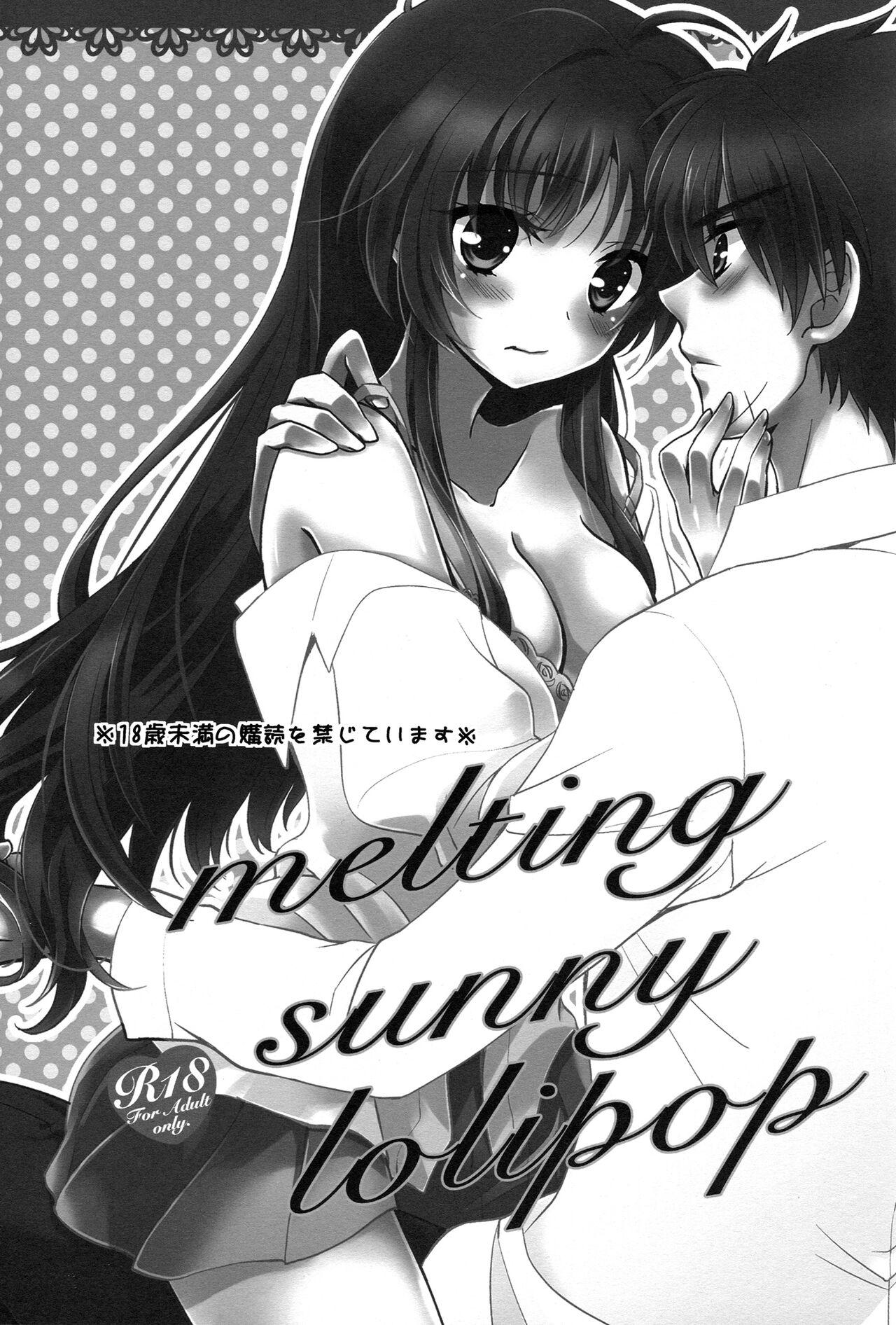 Siririca Melting Sunny Lolipop - Full metal panic Amazing - Page 4