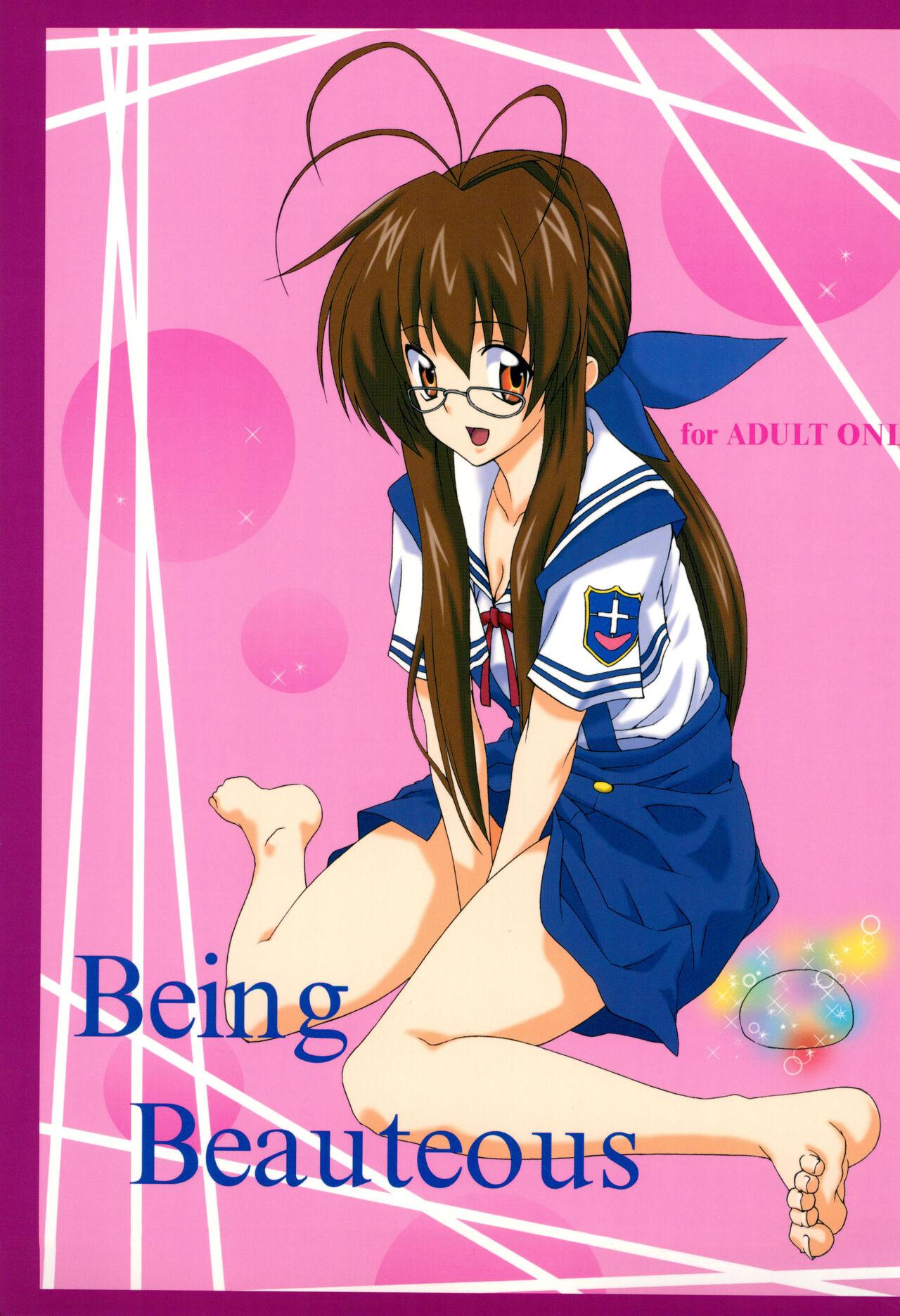 Cute Being Beauteous - Clannad Amatuer - Page 1