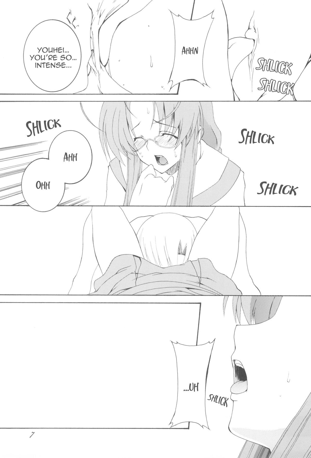 Stepsiblings Being Beauteous - Clannad Pica - Page 6